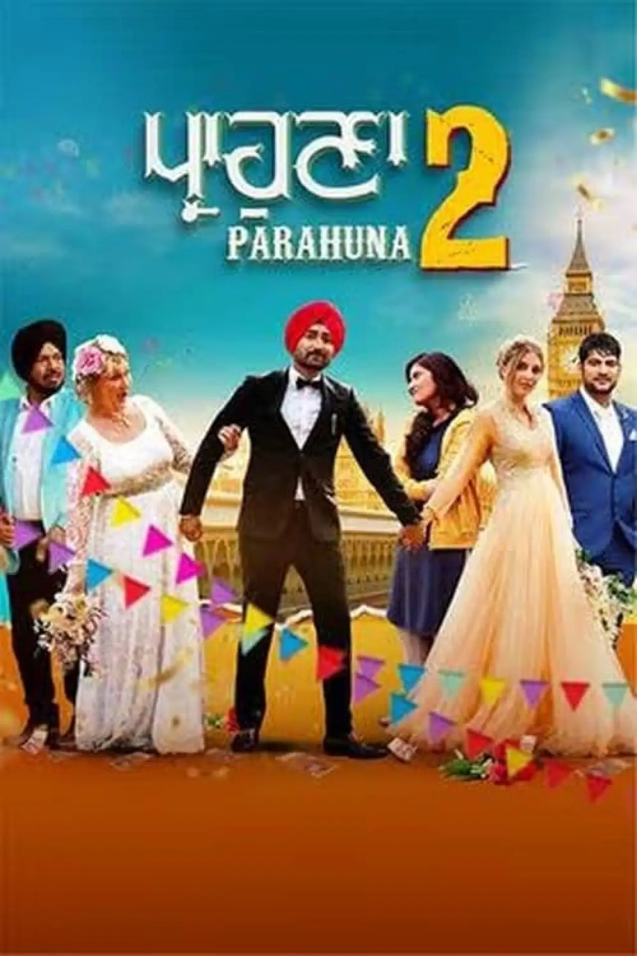 Постер к фильму "Parahuna 2"