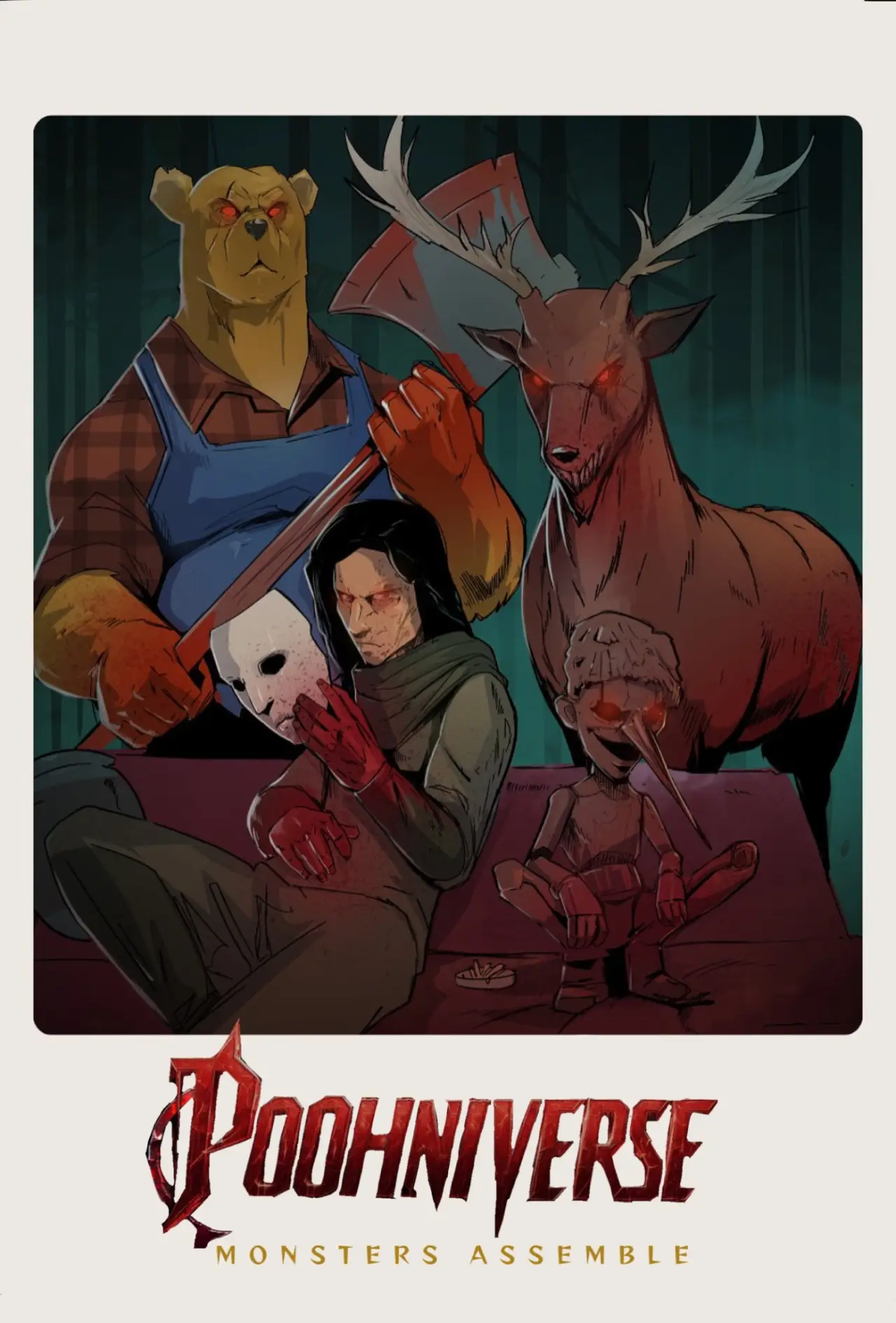 Постер к фильму "Poohniverse: Monsters Assemble"