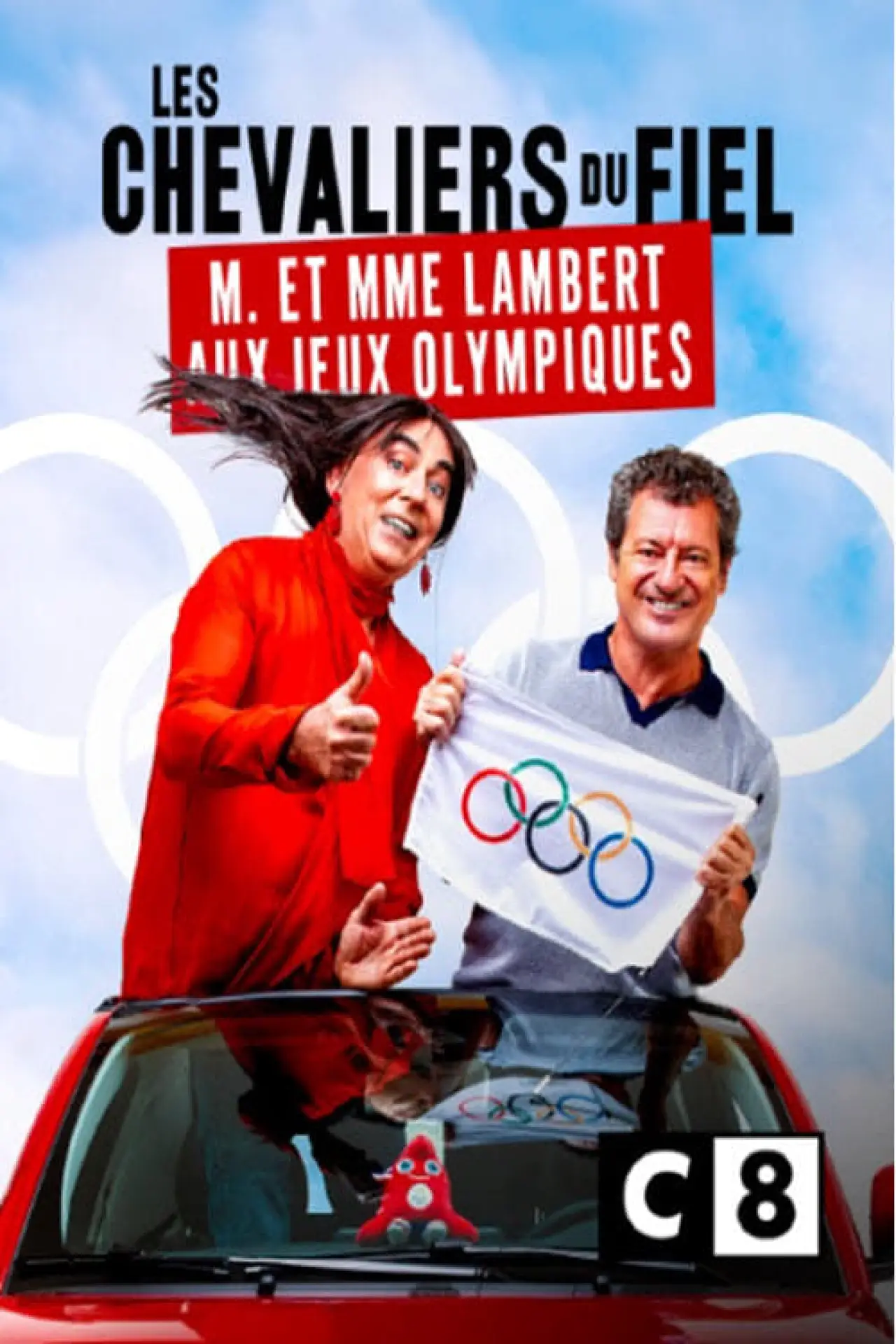 Постер к фильму "Les Chevaliers du fiel : M. et Mme Lambert aux Jeux olympiques"