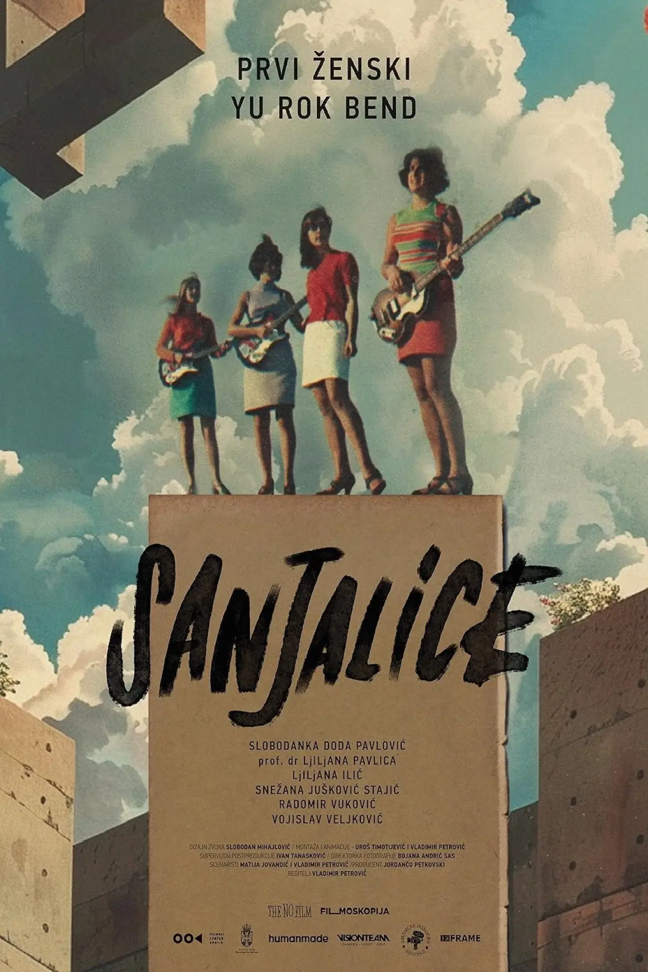 Постер к фильму "Sanjalice"