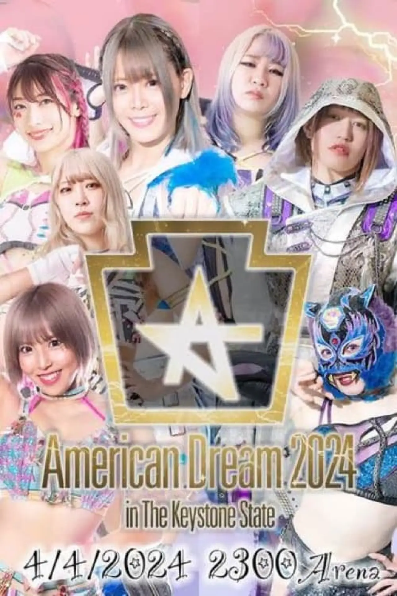 Постер к фильму "Stardom American Dream 2024 in the Keystone State"