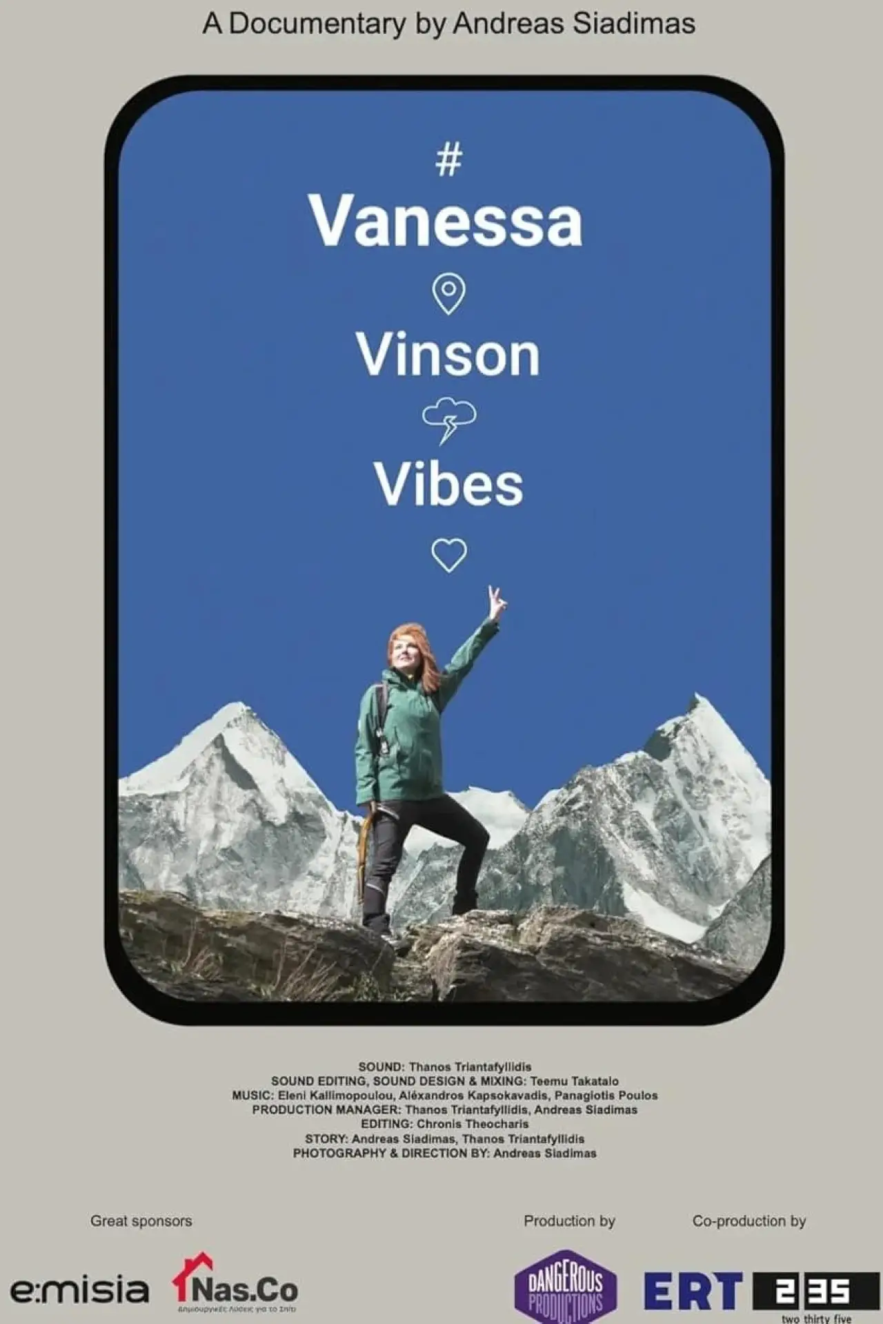 Постер к фильму "Vanessa Vinson Vibes"