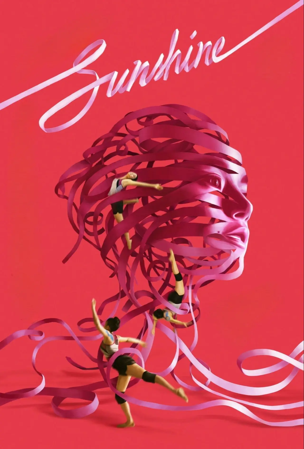 Постер к фильму "Sunshine"
