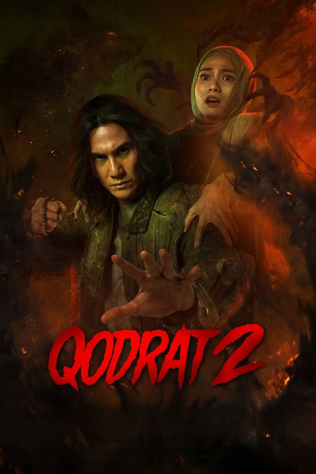 Постер к фильму "Qodrat 2"