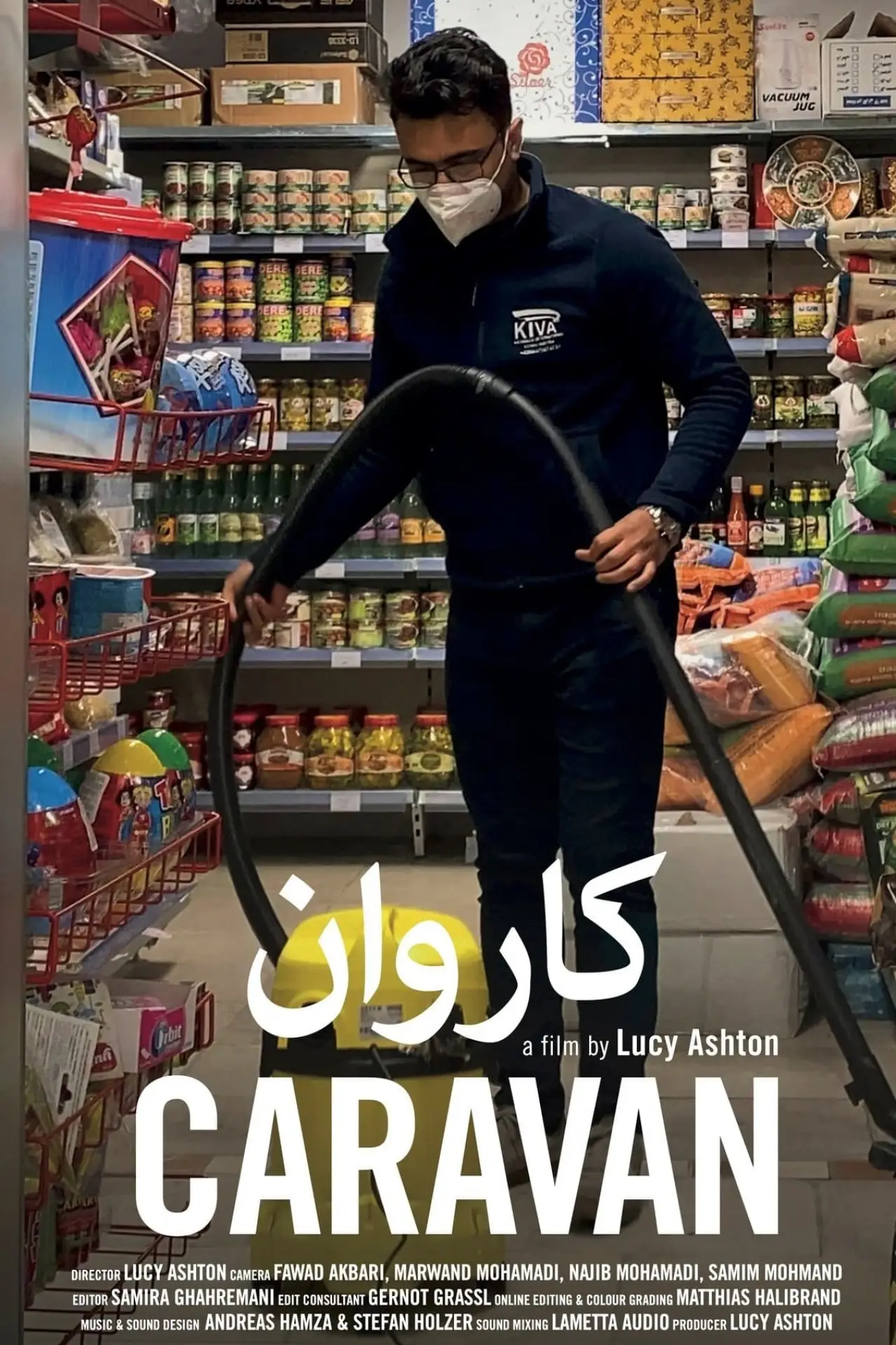 Постер к фильму "Caravan"