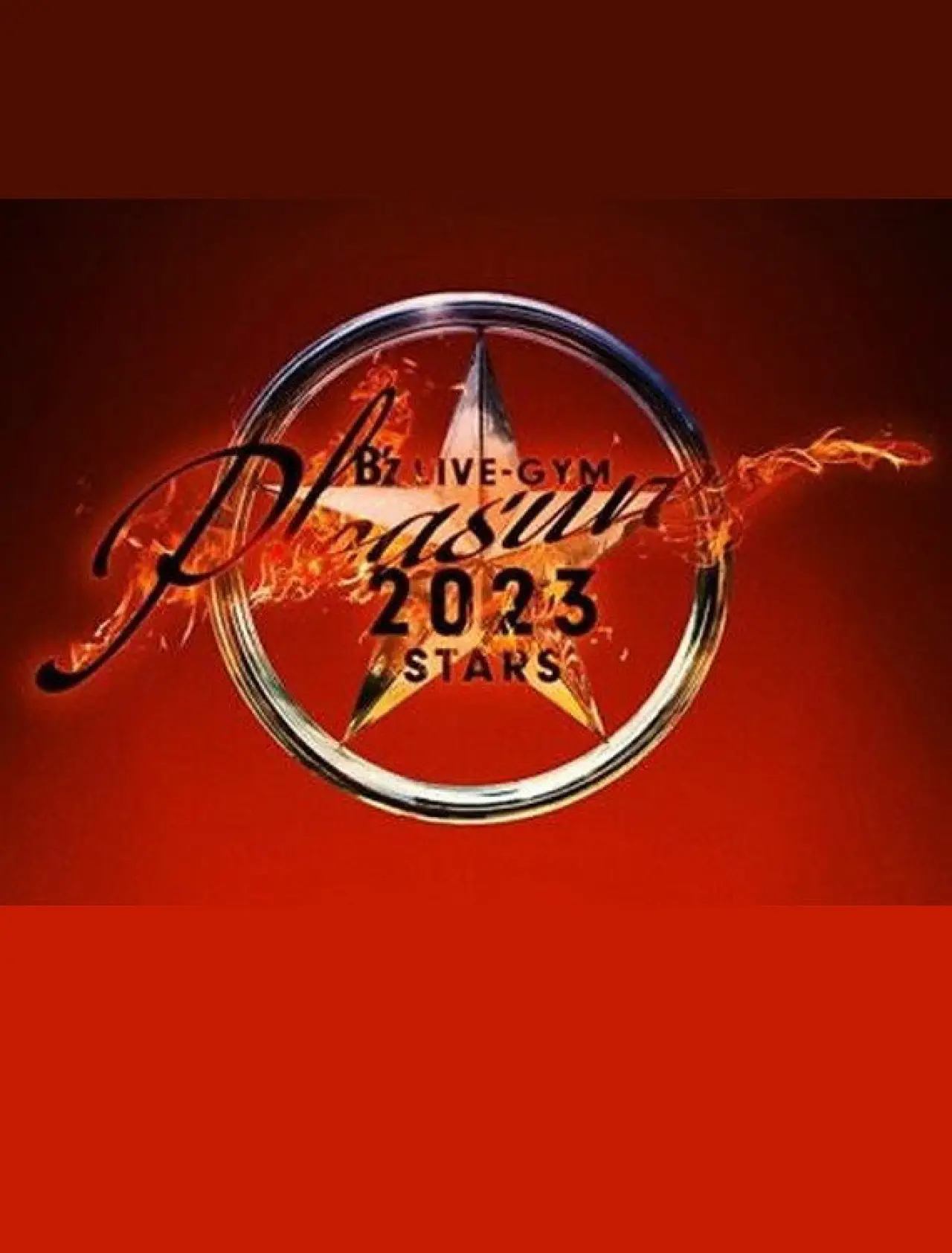 Постер к фильму "B’z LIVE-GYM Pleasure 2023 -STARS-"