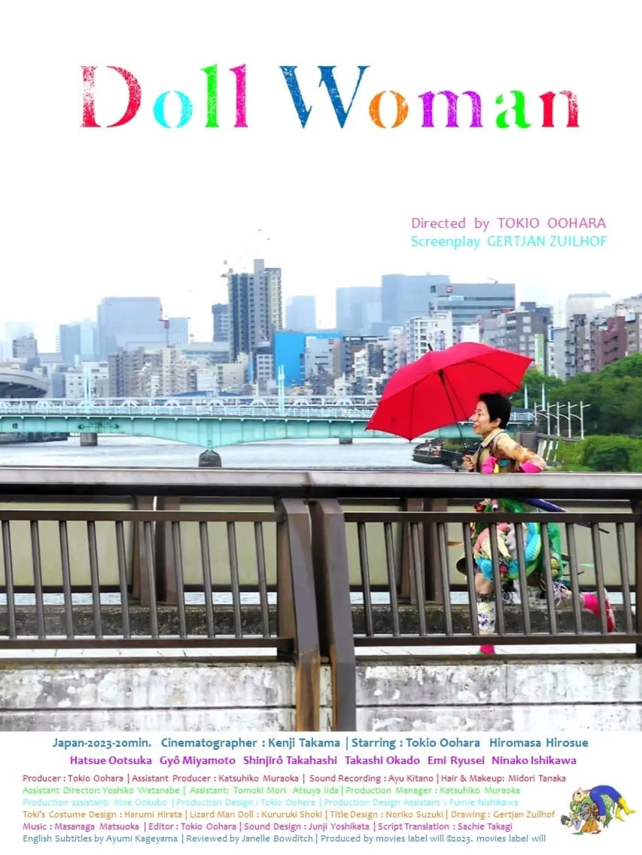 Постер к фильму "Doll Woman"