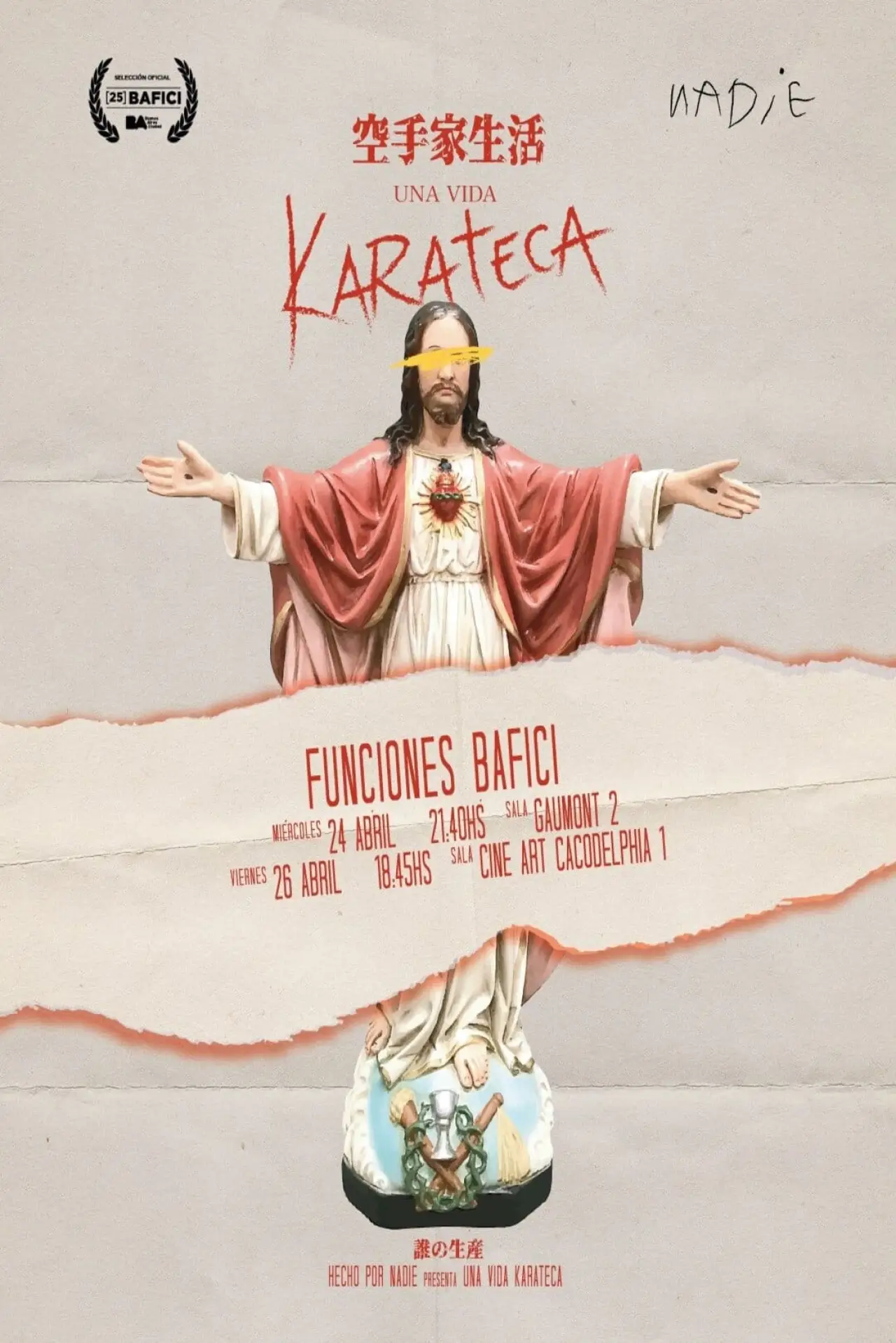 Постер к фильму "Una vida karateca"