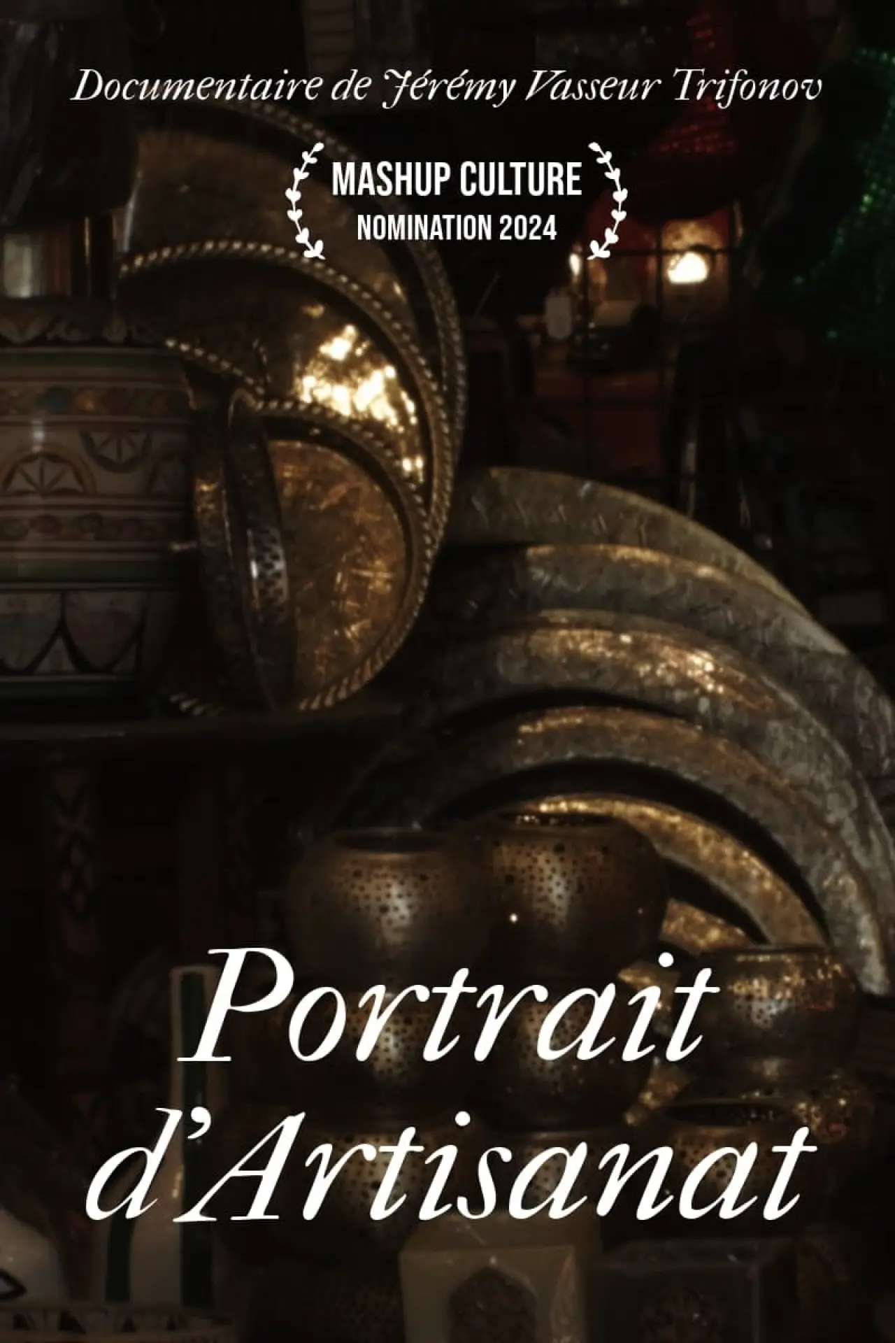 Постер к фильму "Portrait d