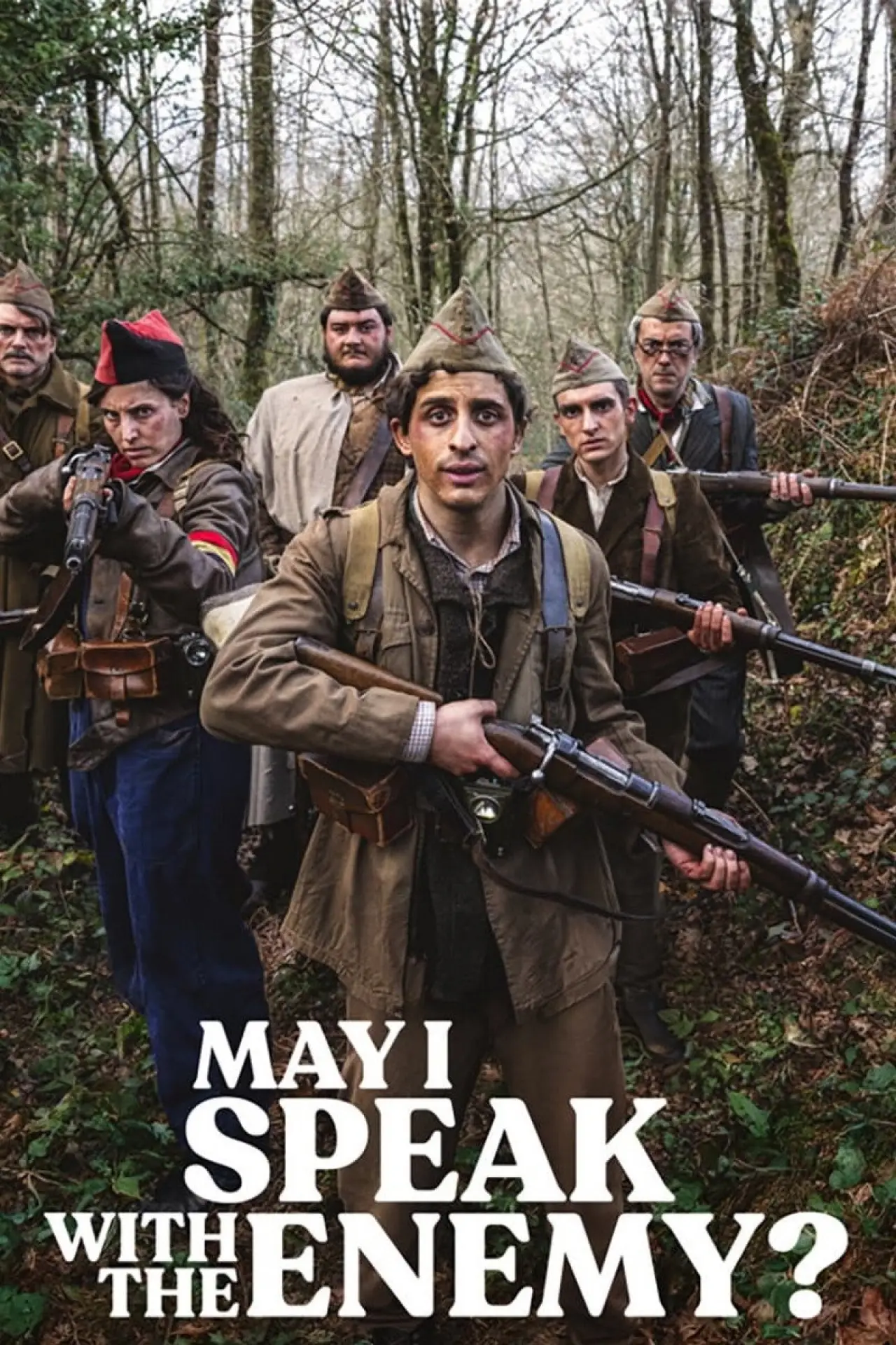 Постер к фильму "¿Es el enemigo? La película de Gila"