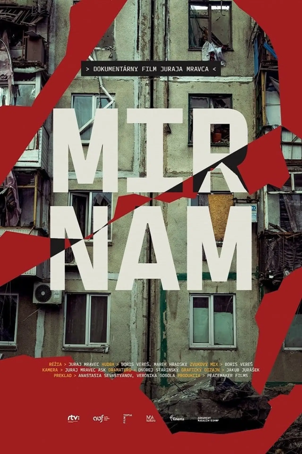Постер к фильму "Mir Nam"
