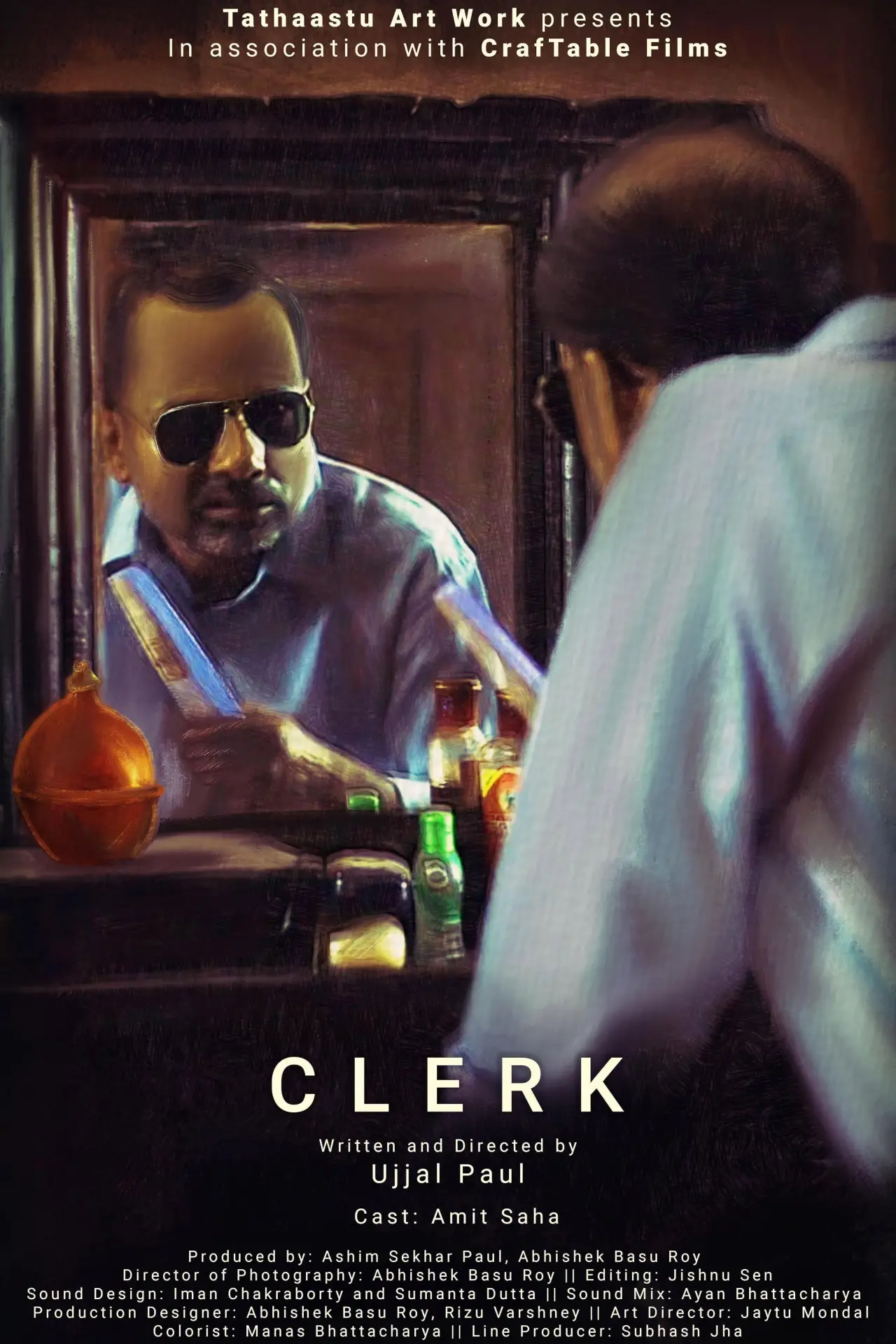 Постер к фильму "Clerk"
