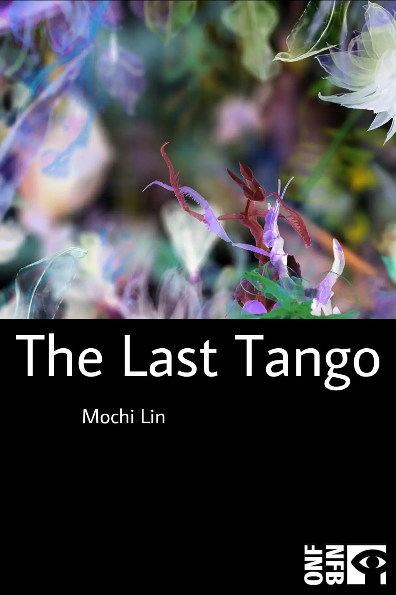 Постер к фильму "The Last Tango"