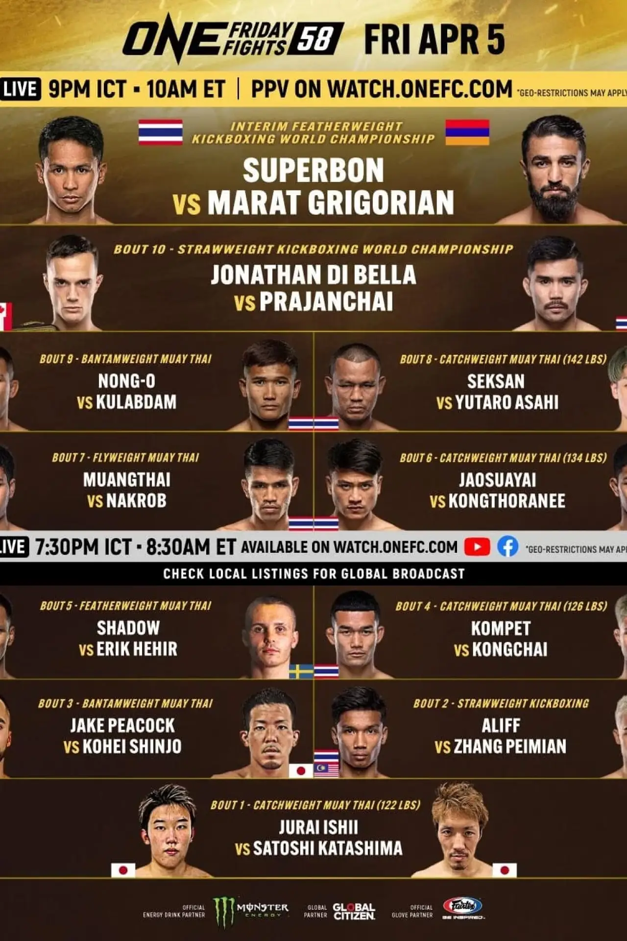 Постер к фильму "ONE Friday Fights 58: Superbon vs. Grigorian 3"