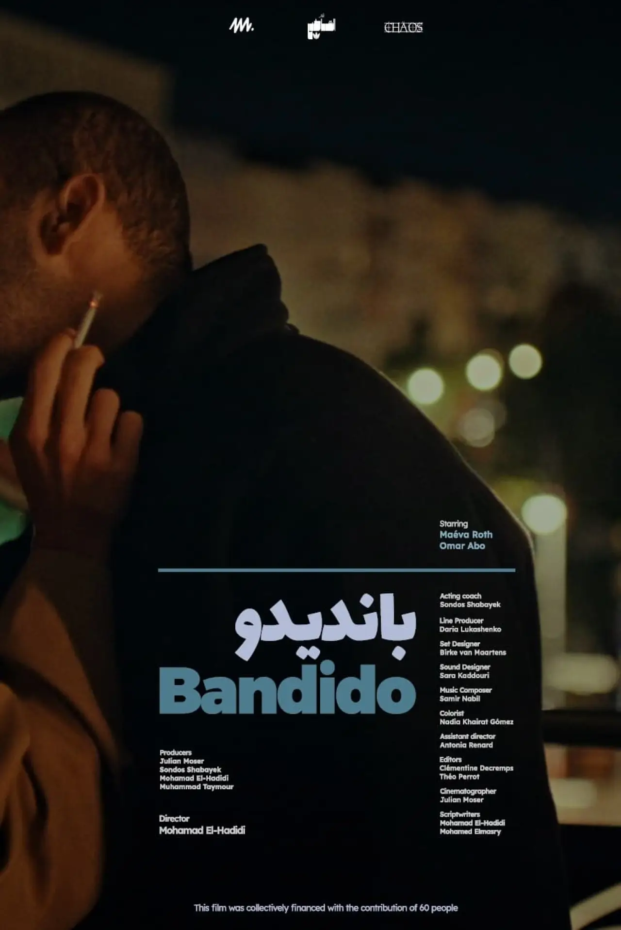 Постер к фильму "Bandido"