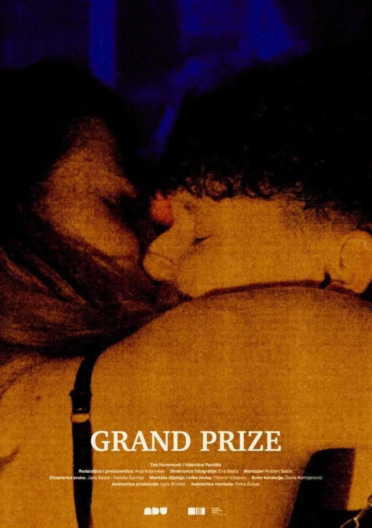 Постер к фильму "Grand Prize"
