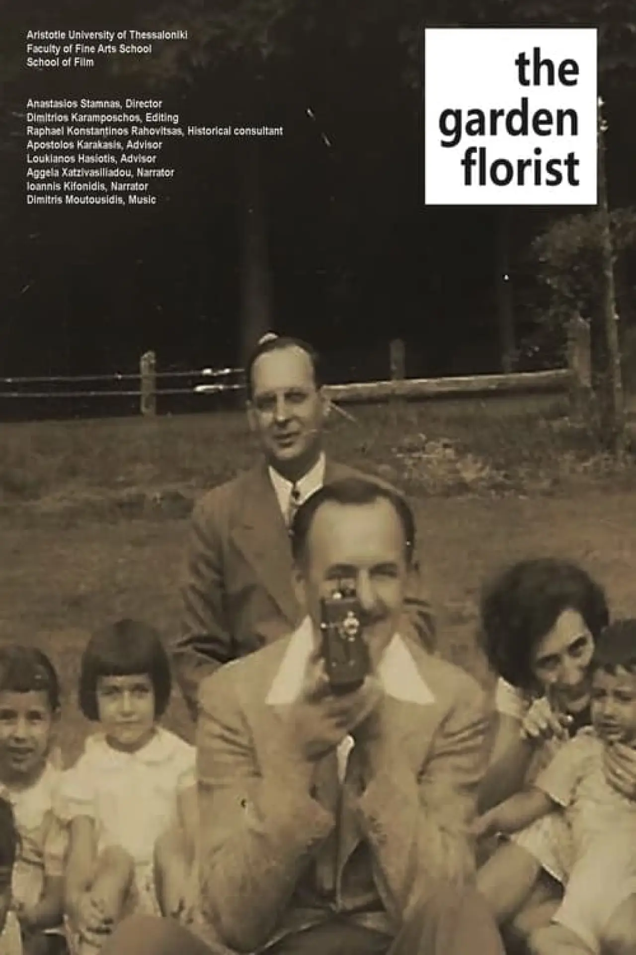 Постер к фильму "The garden florist"