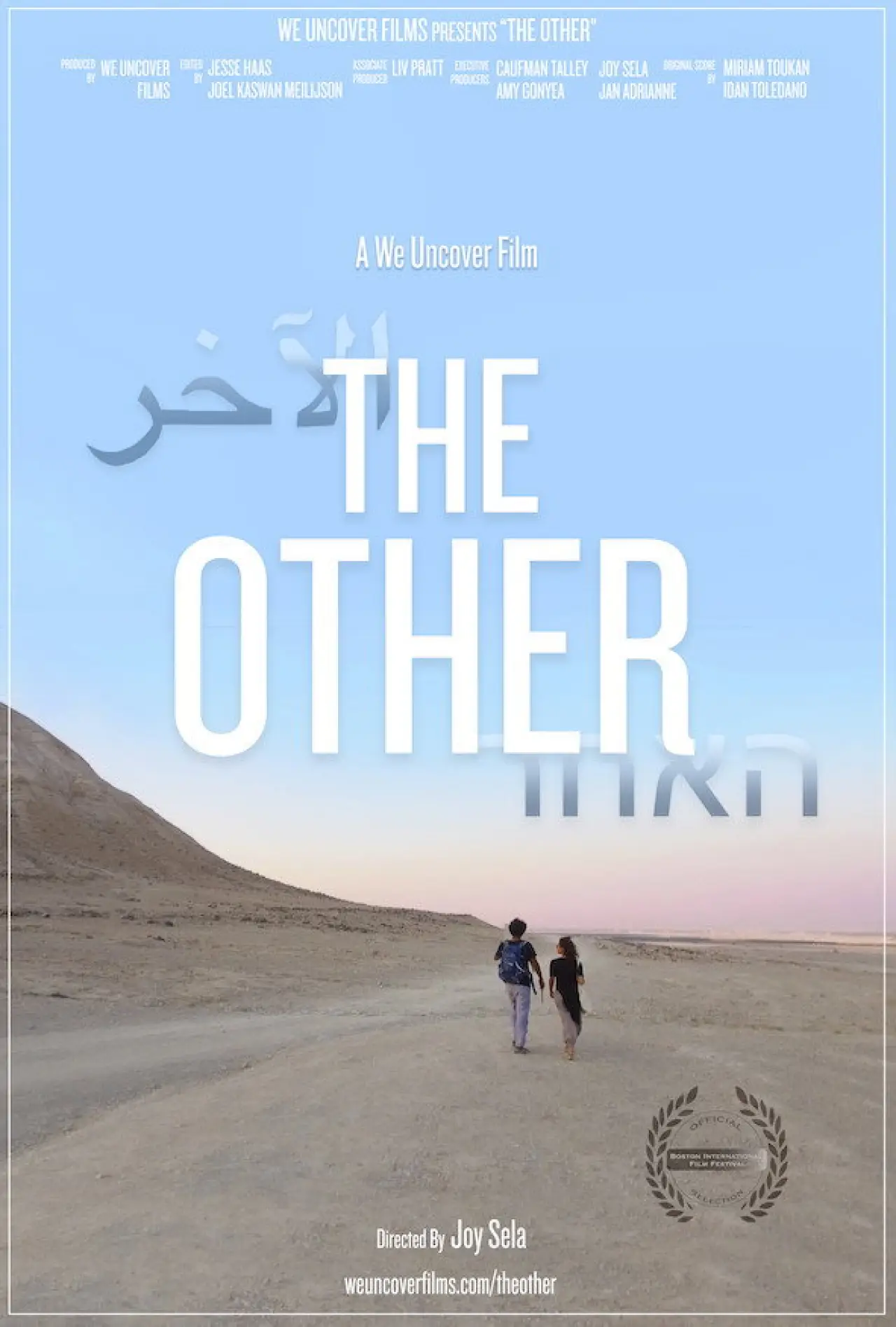 Постер к фильму "The Other"