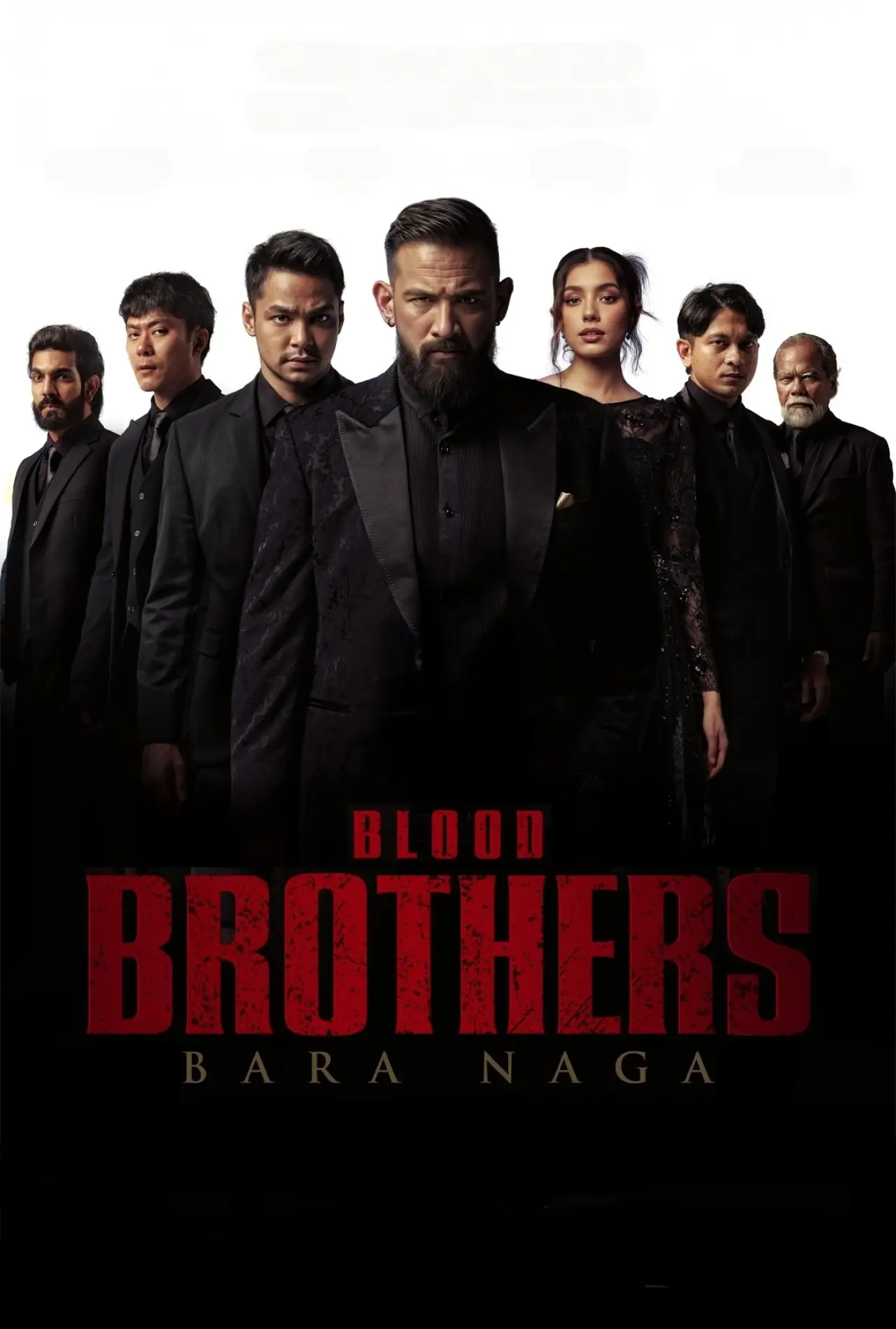 Постер к фильму "Blood Brothers: Bara Naga"