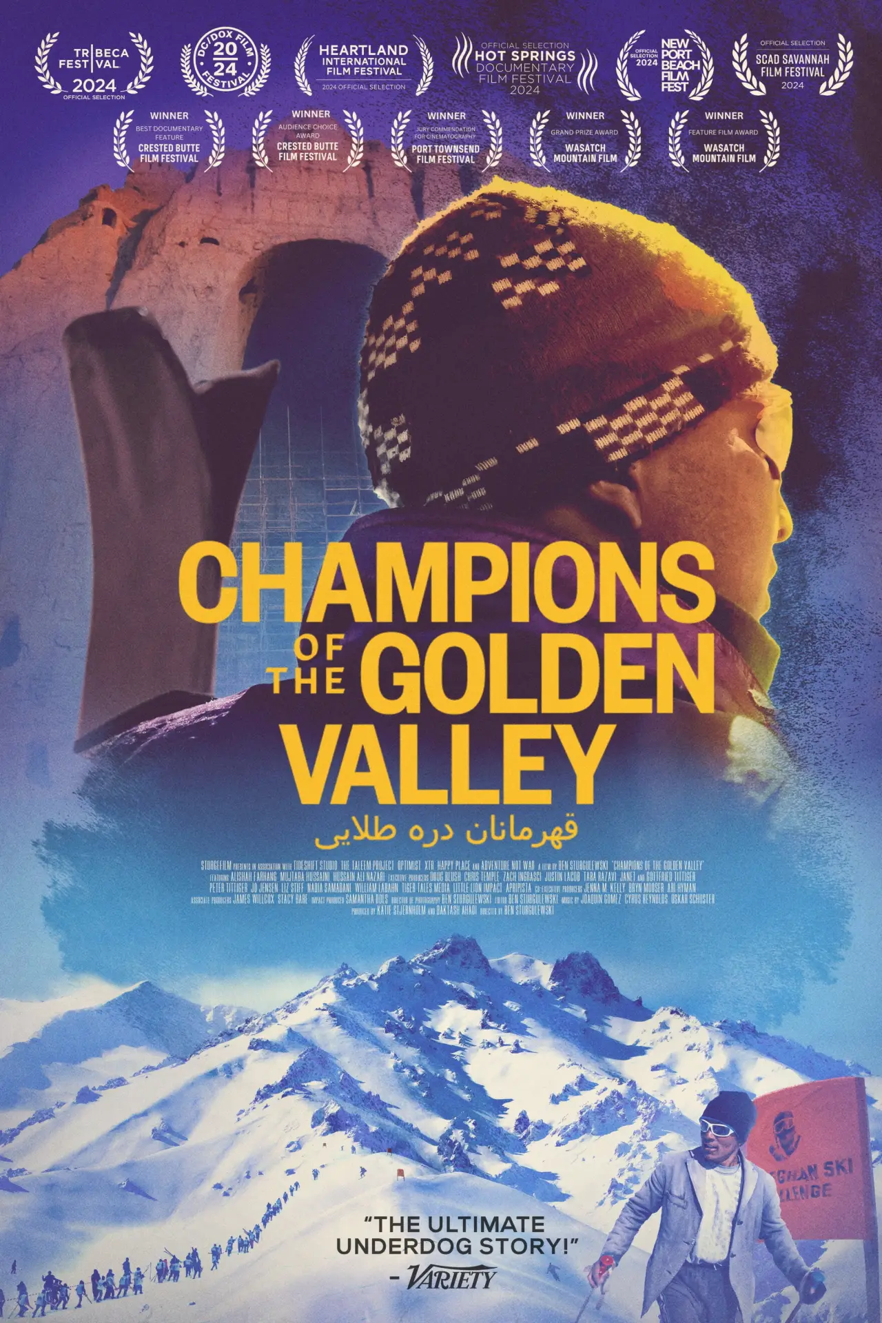 Постер к фильму "Champions of the Golden Valley"