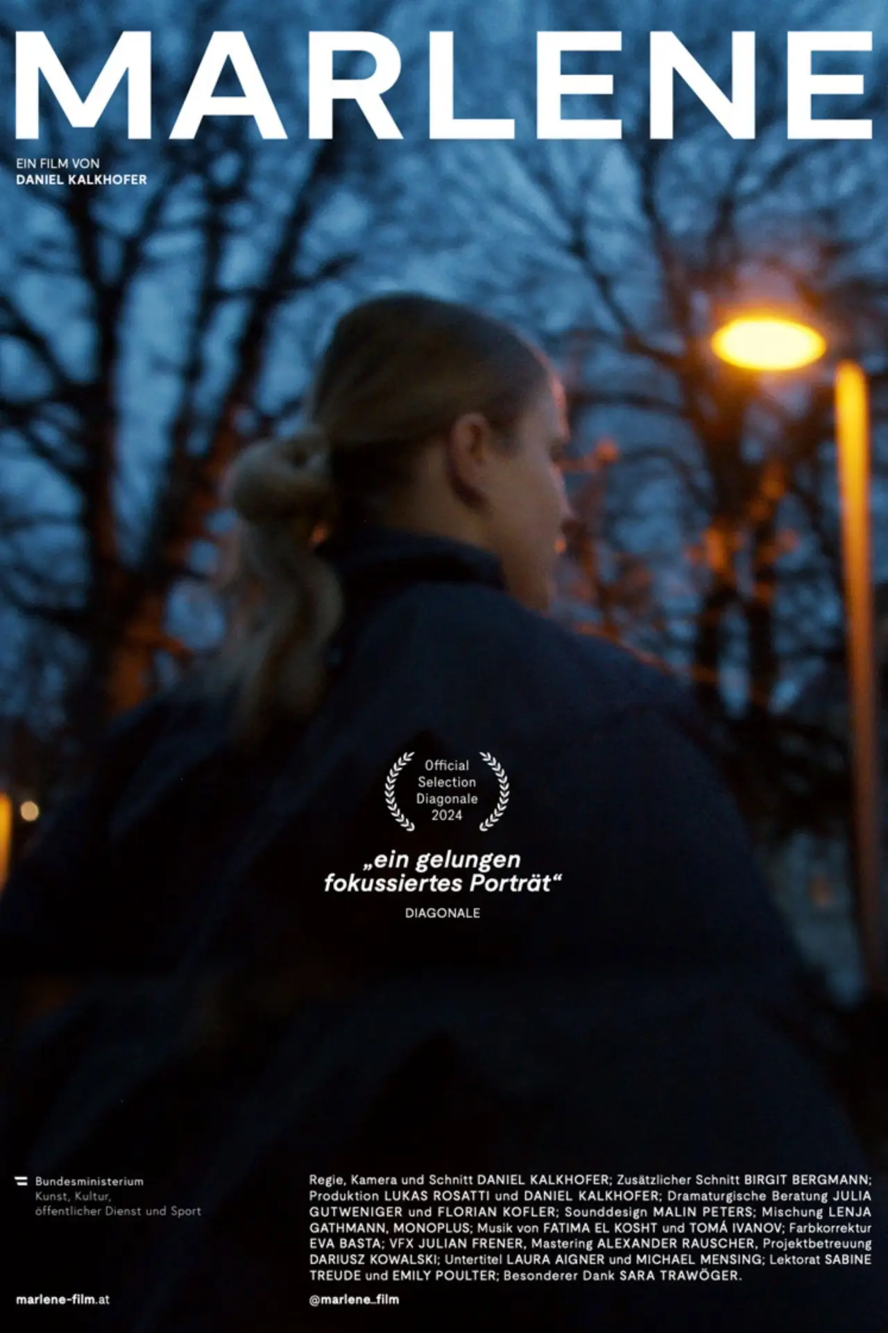 Постер к фильму "Marlene"