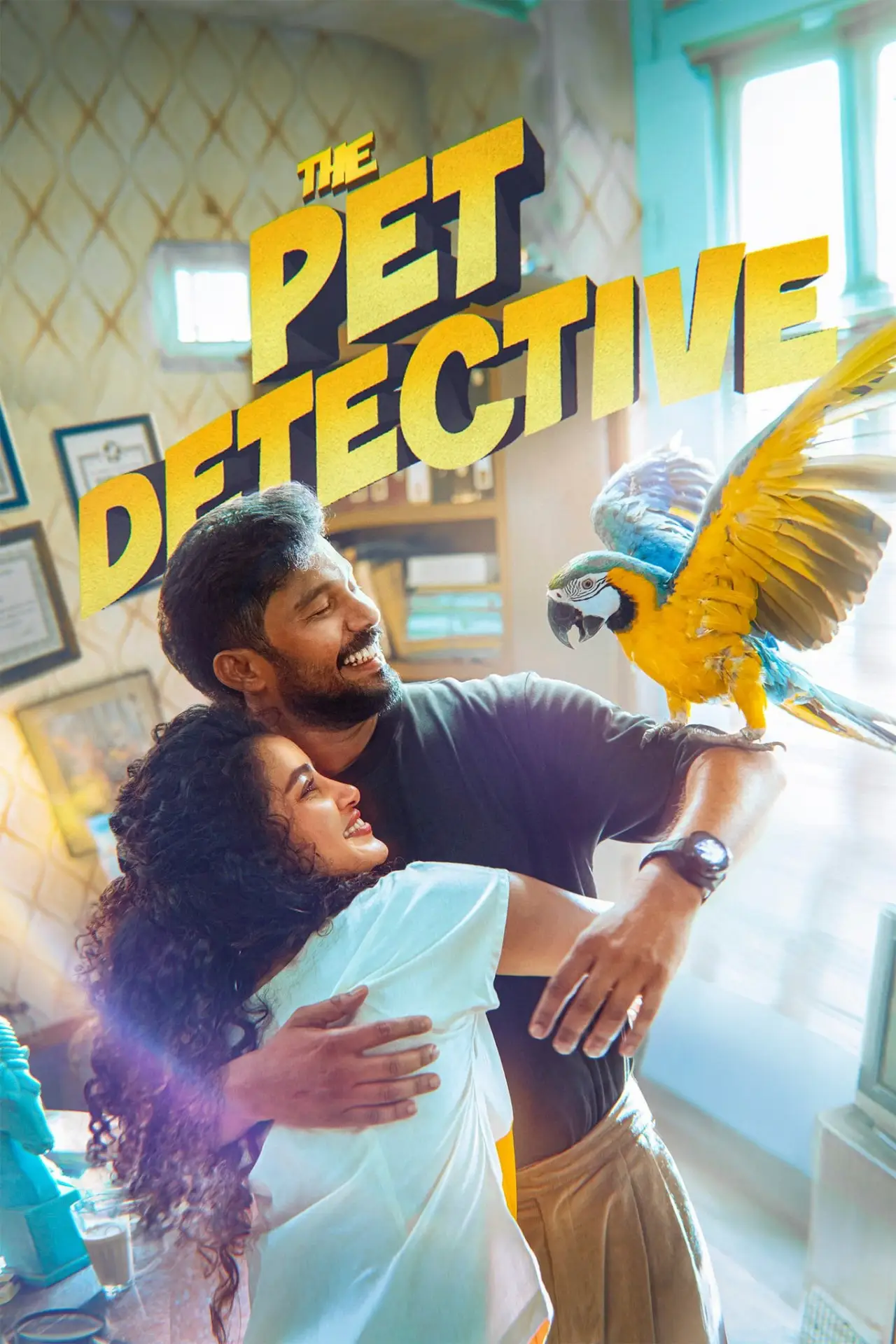 Постер к фильму "ദി പെറ്റ് ഡിറ്റക്ടീവ്‌"