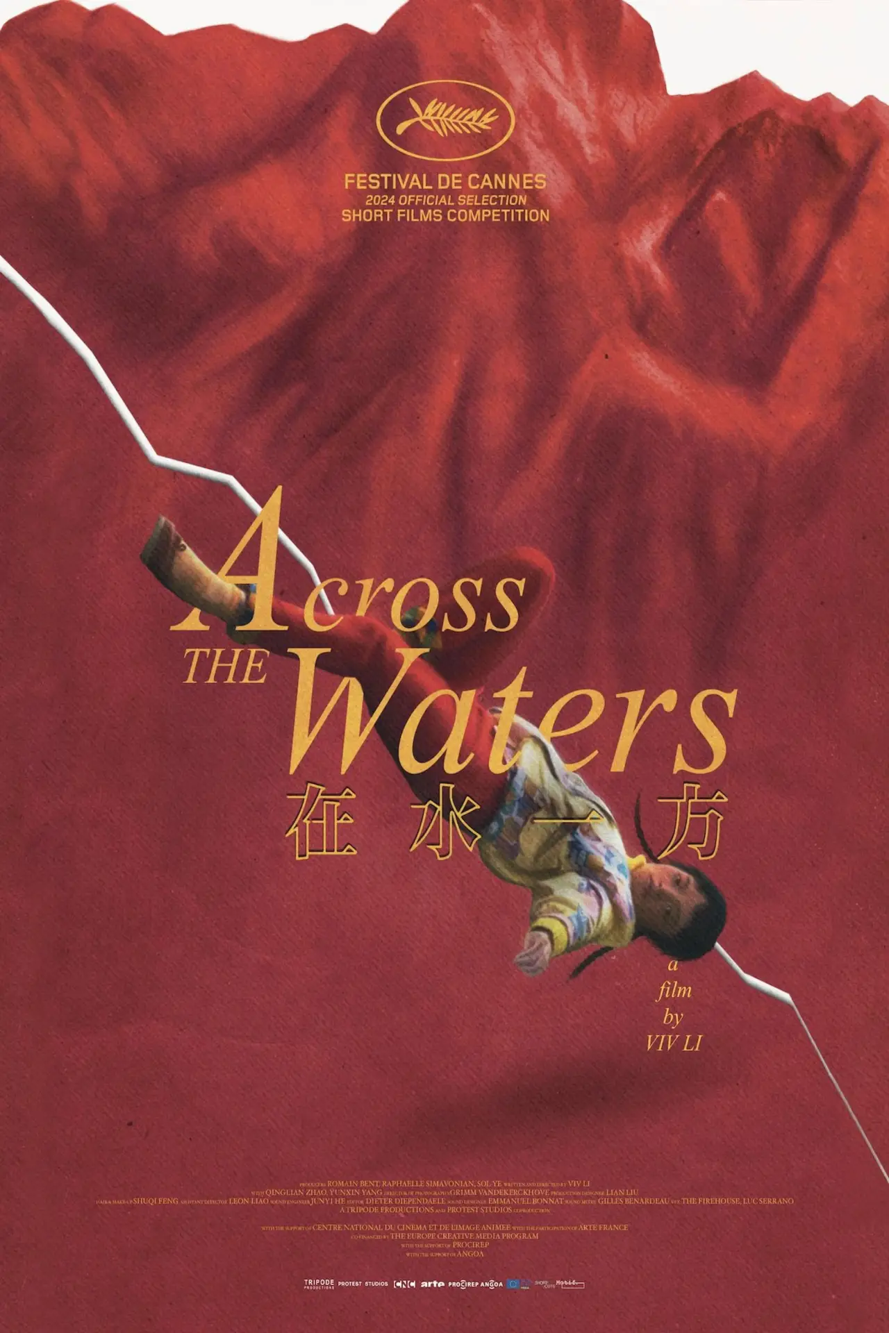 Постер к фильму "Across the Waters"