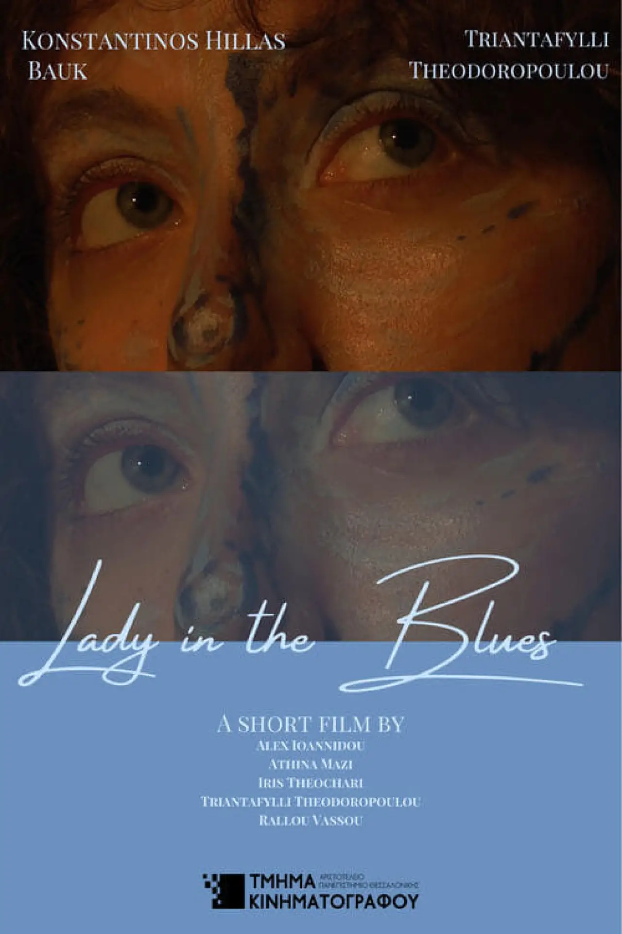 Постер к фильму "Lady in the Blues"