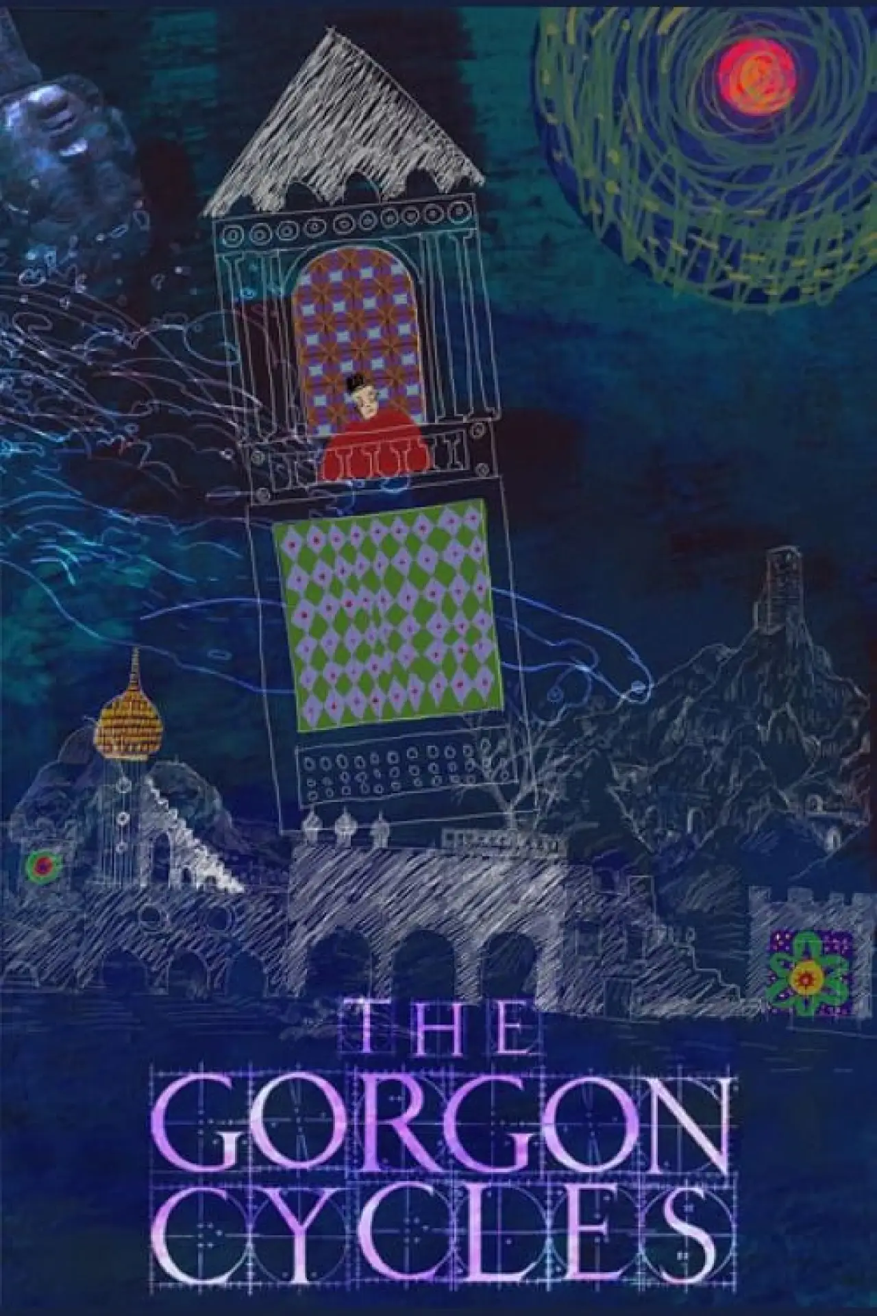 Постер к фильму "The Gorgon Cycles"