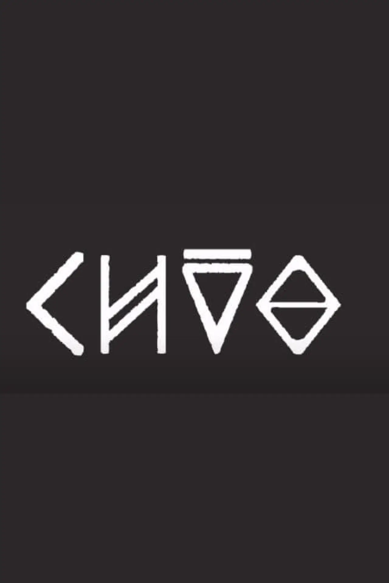 Постер к фильму "Chão"