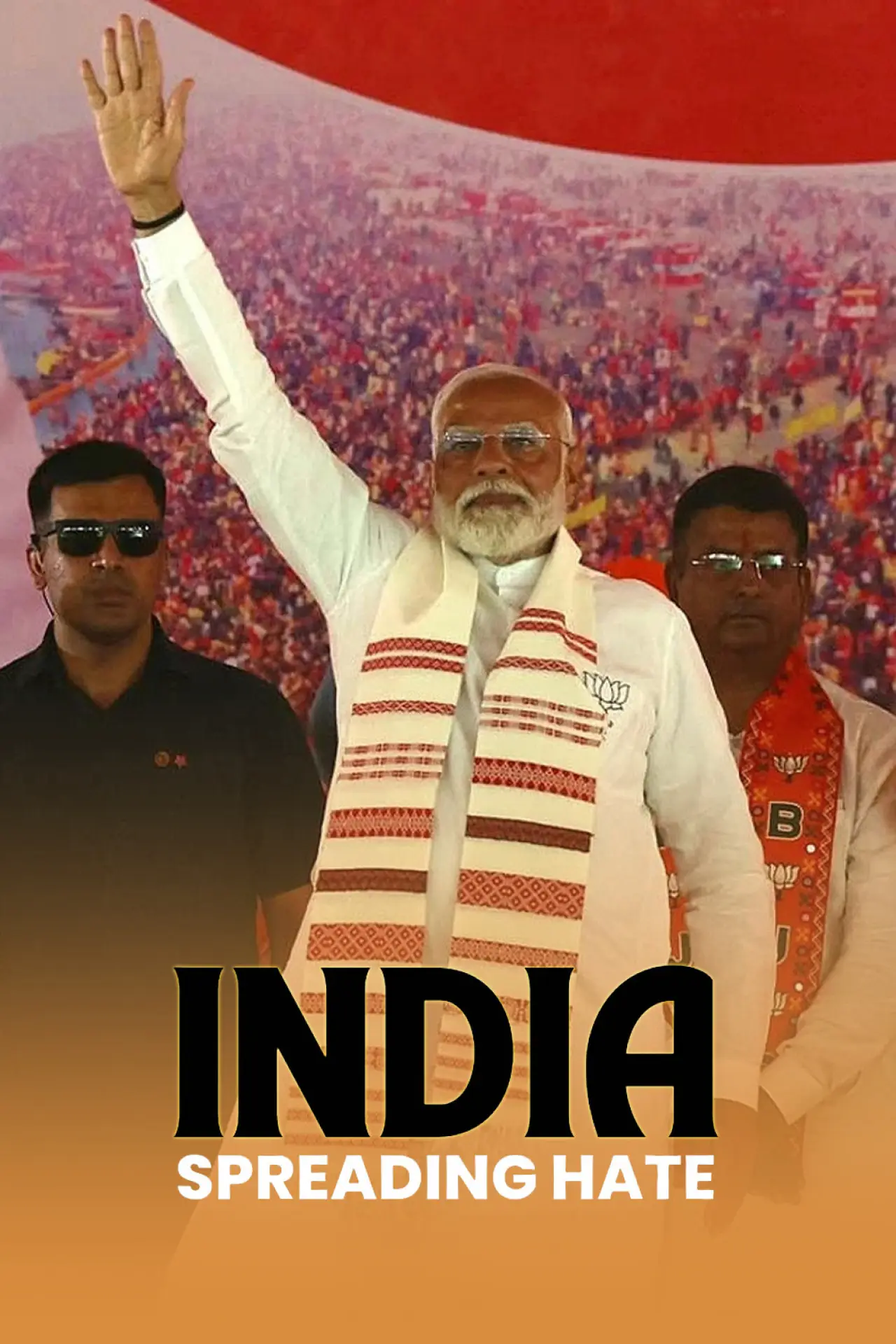 Постер к фильму "Inde, l