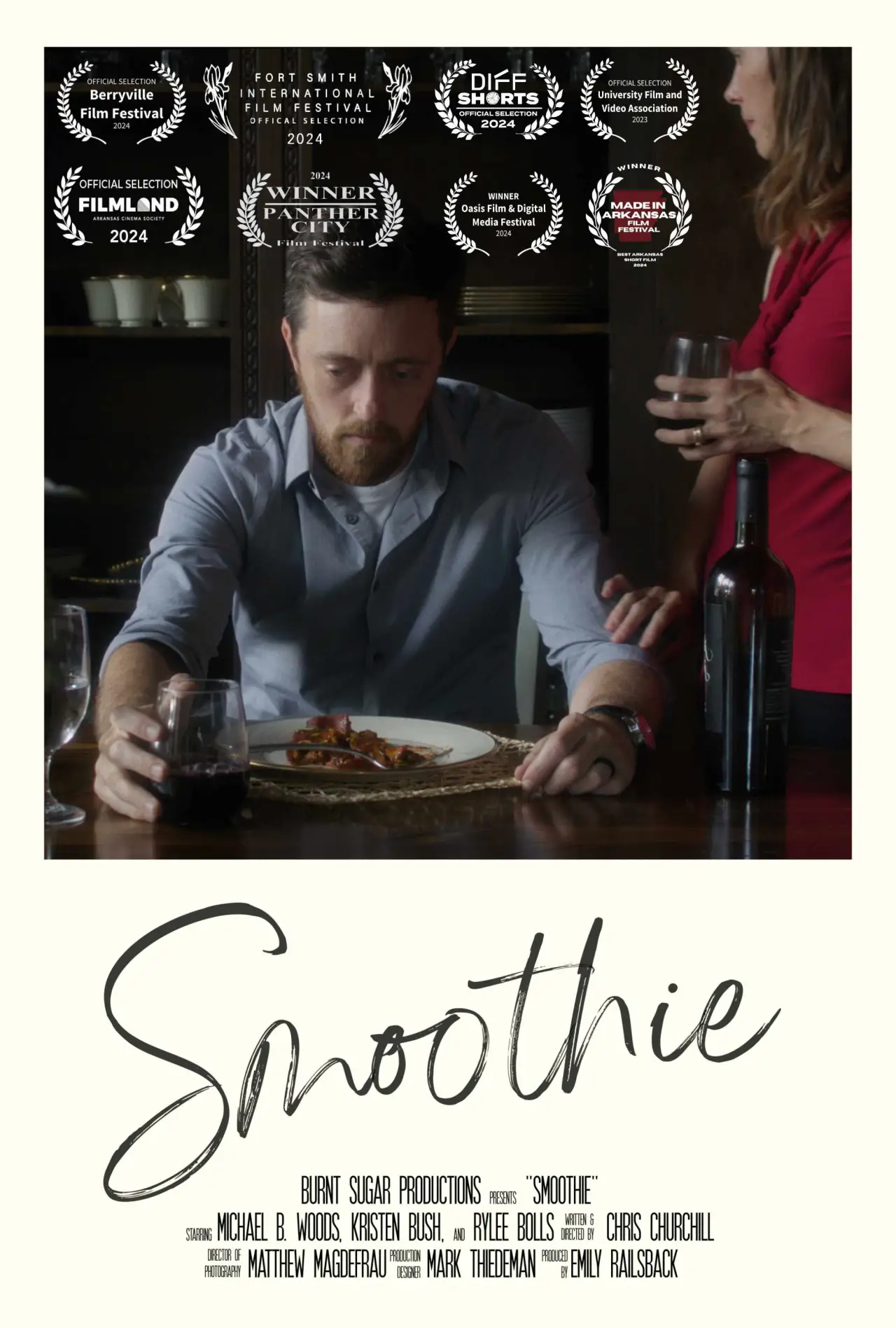 Постер к фильму "Smoothie"