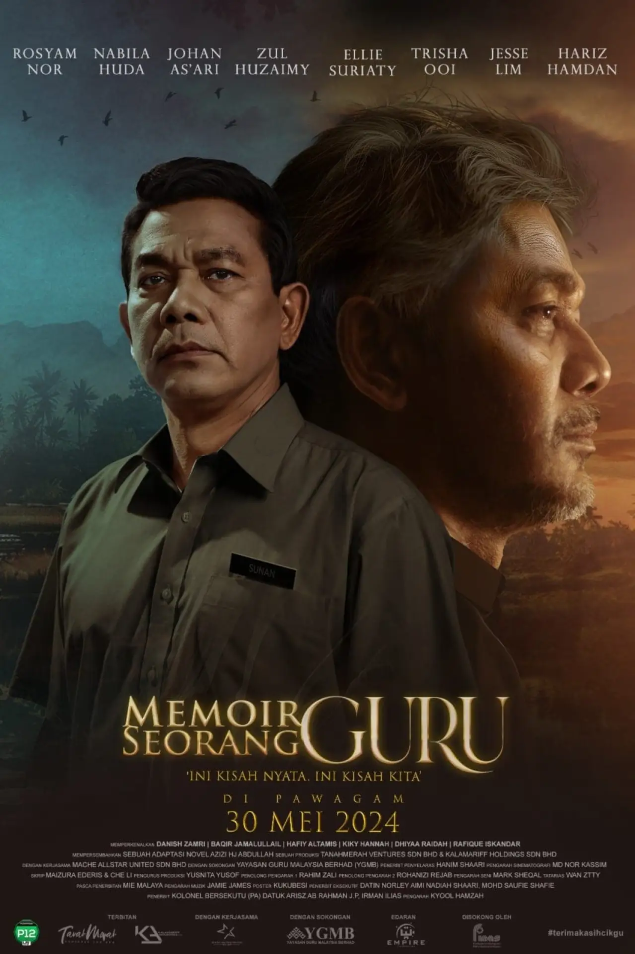 Постер к фильму "Memoir Seorang Guru"