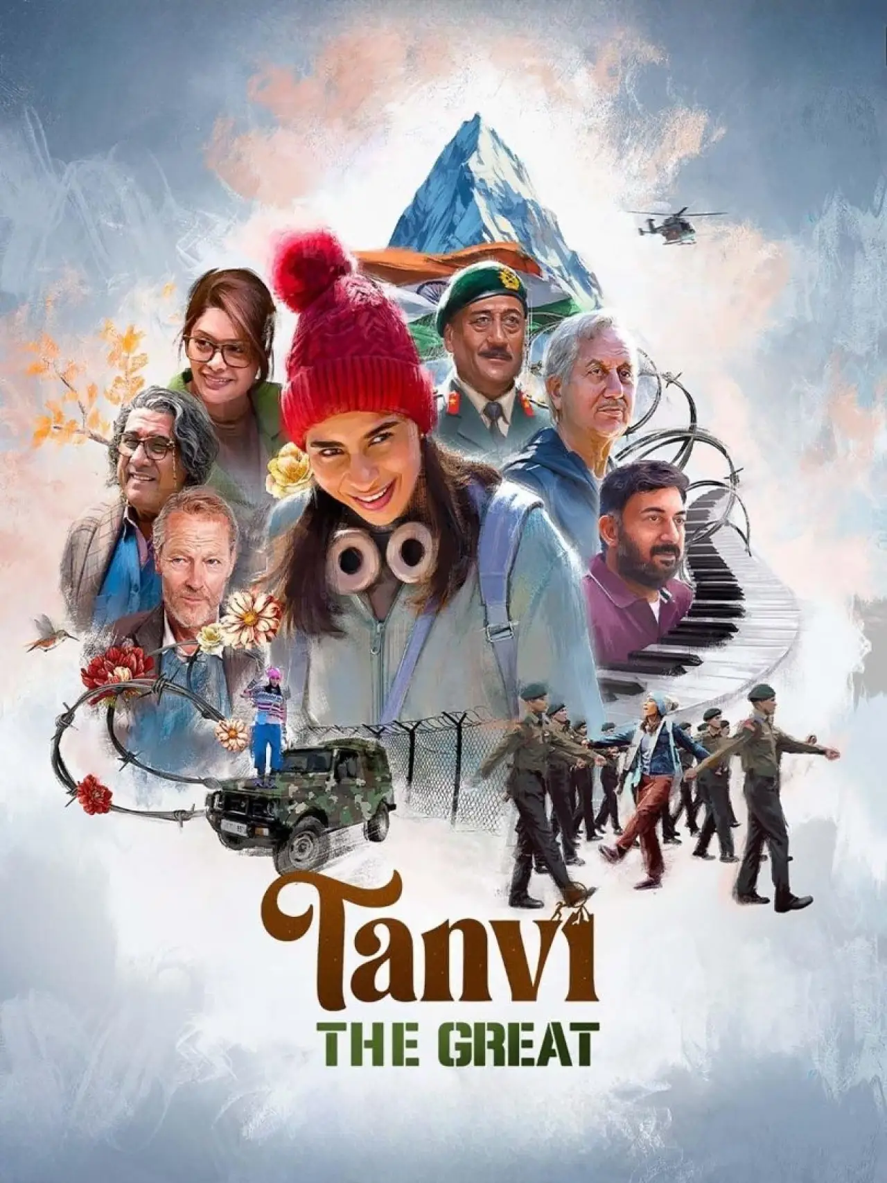 Постер к фильму "तन्वी द ग्रेट"