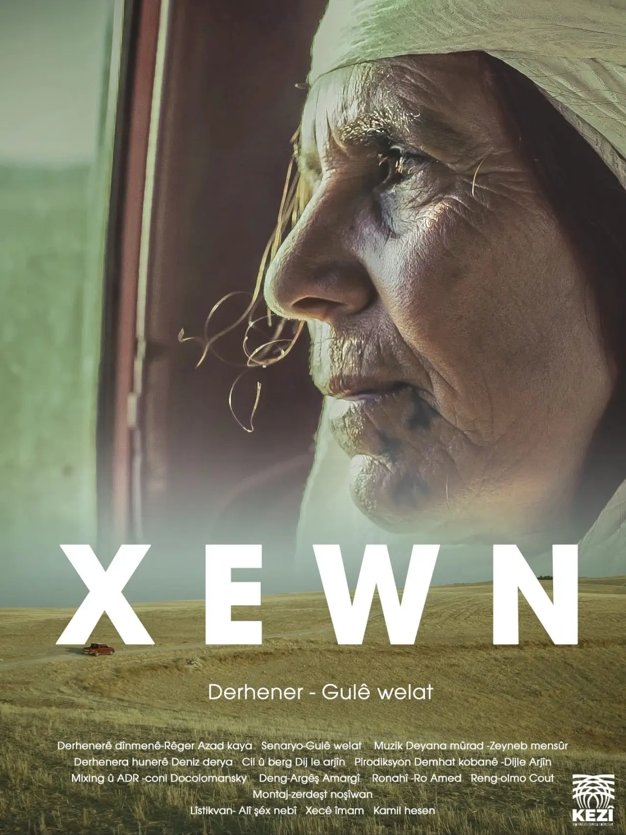Постер к фильму "Xewn"