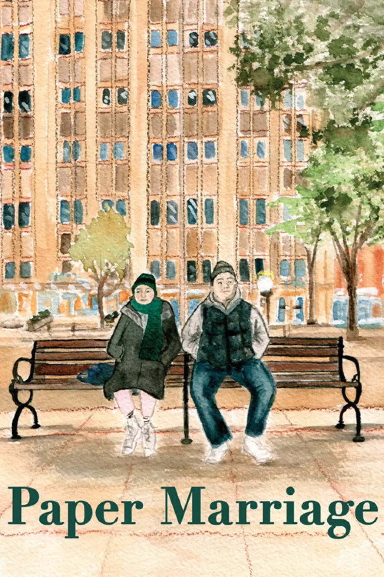 Постер к фильму "Paper Marriage"