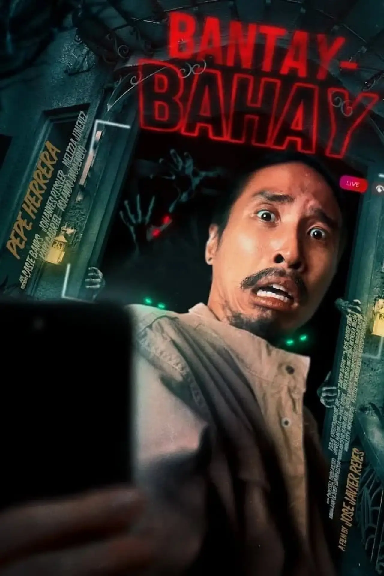 Постер к фильму "Bantay-Bahay"
