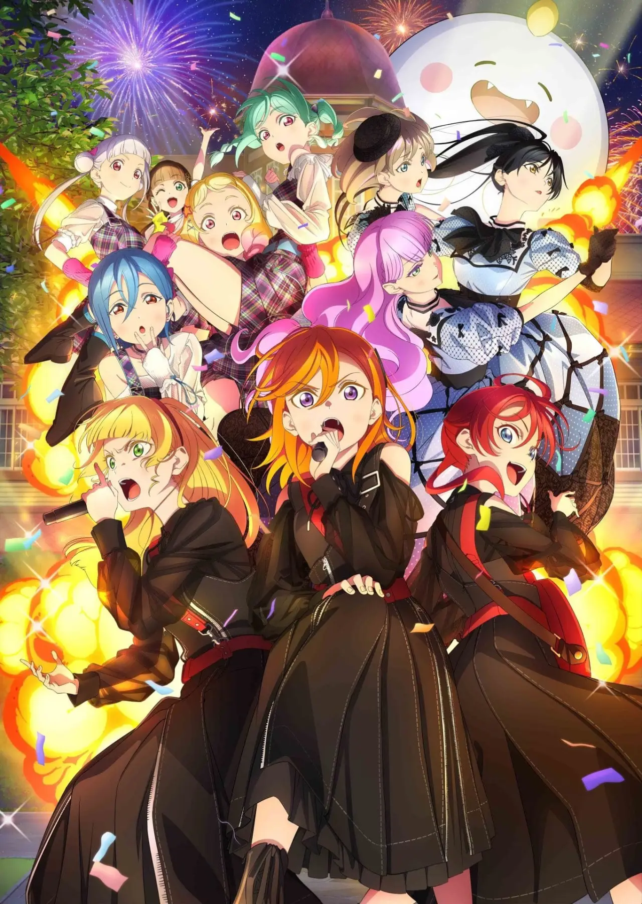 Постер к фильму "ラブライブ！スーパースター!! Liella! ユニットライブ＆ファンミーティングツアー 心・技・体！極上大冒険!!"