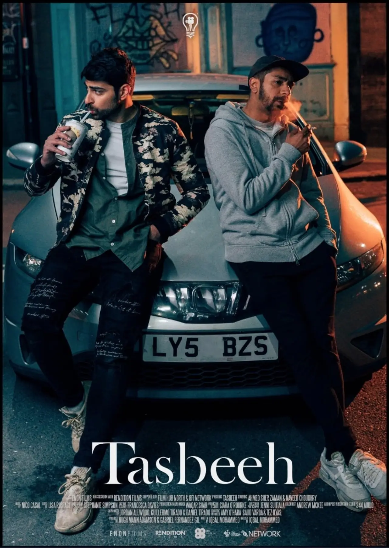 Постер к фильму "Tasbeeh"