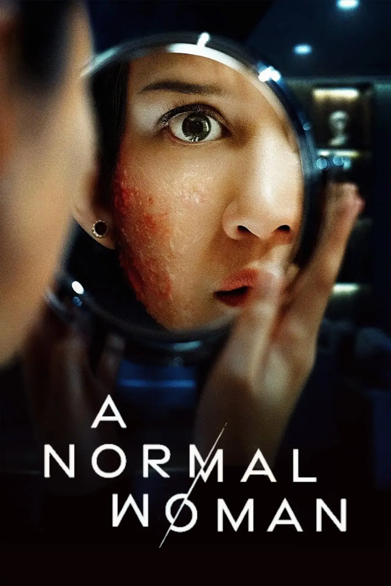 Постер к фильму "A Normal Woman"