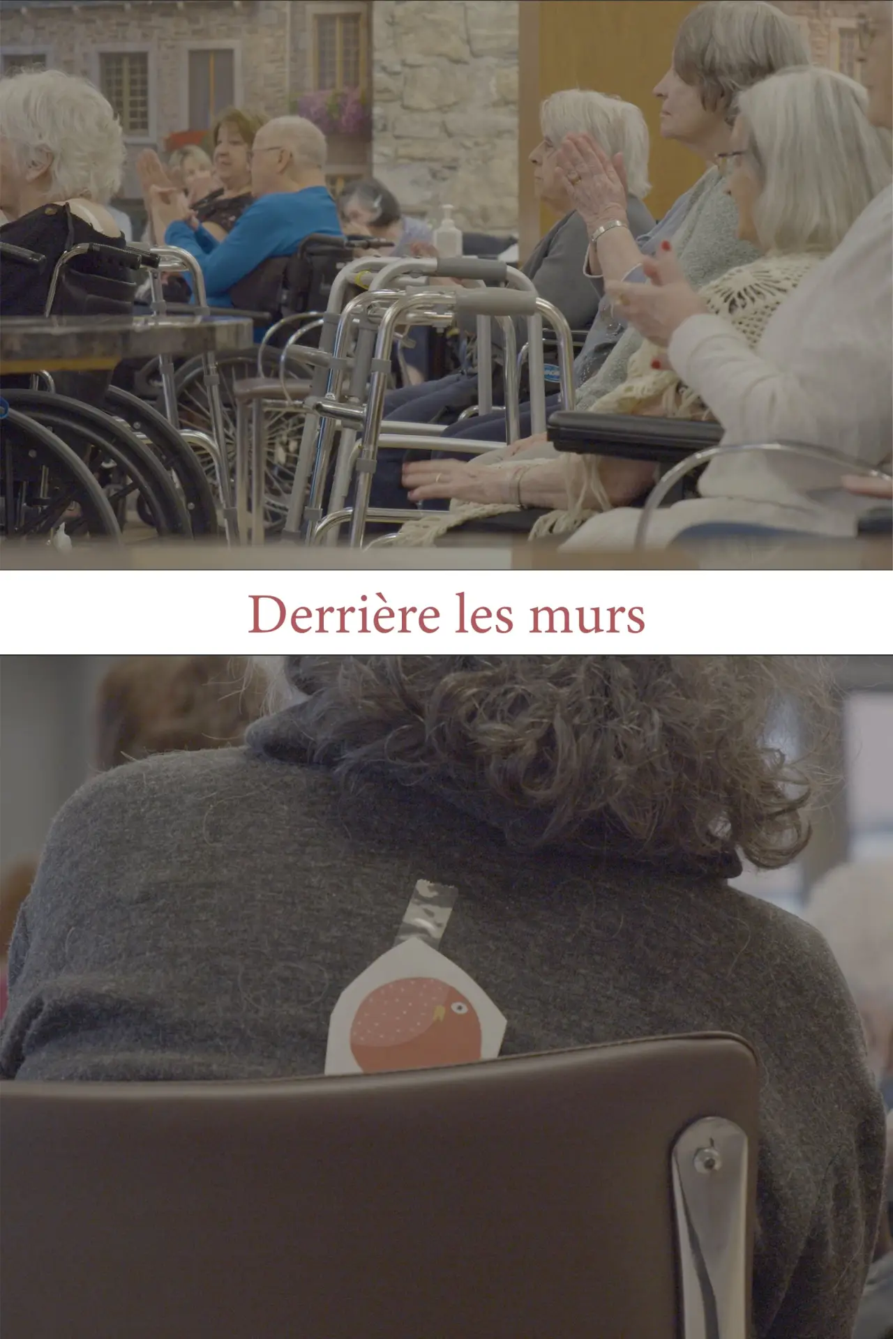 Постер к фильму "Derrière les murs"