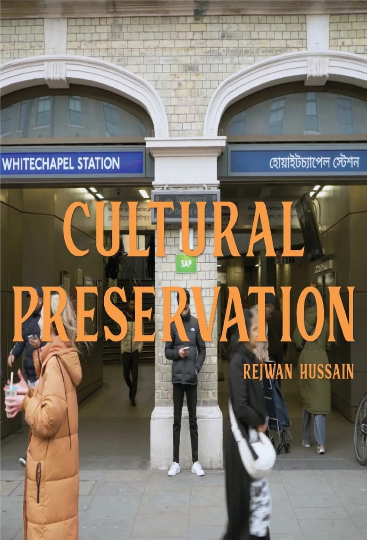 Постер к фильму "Cultural Preservation"