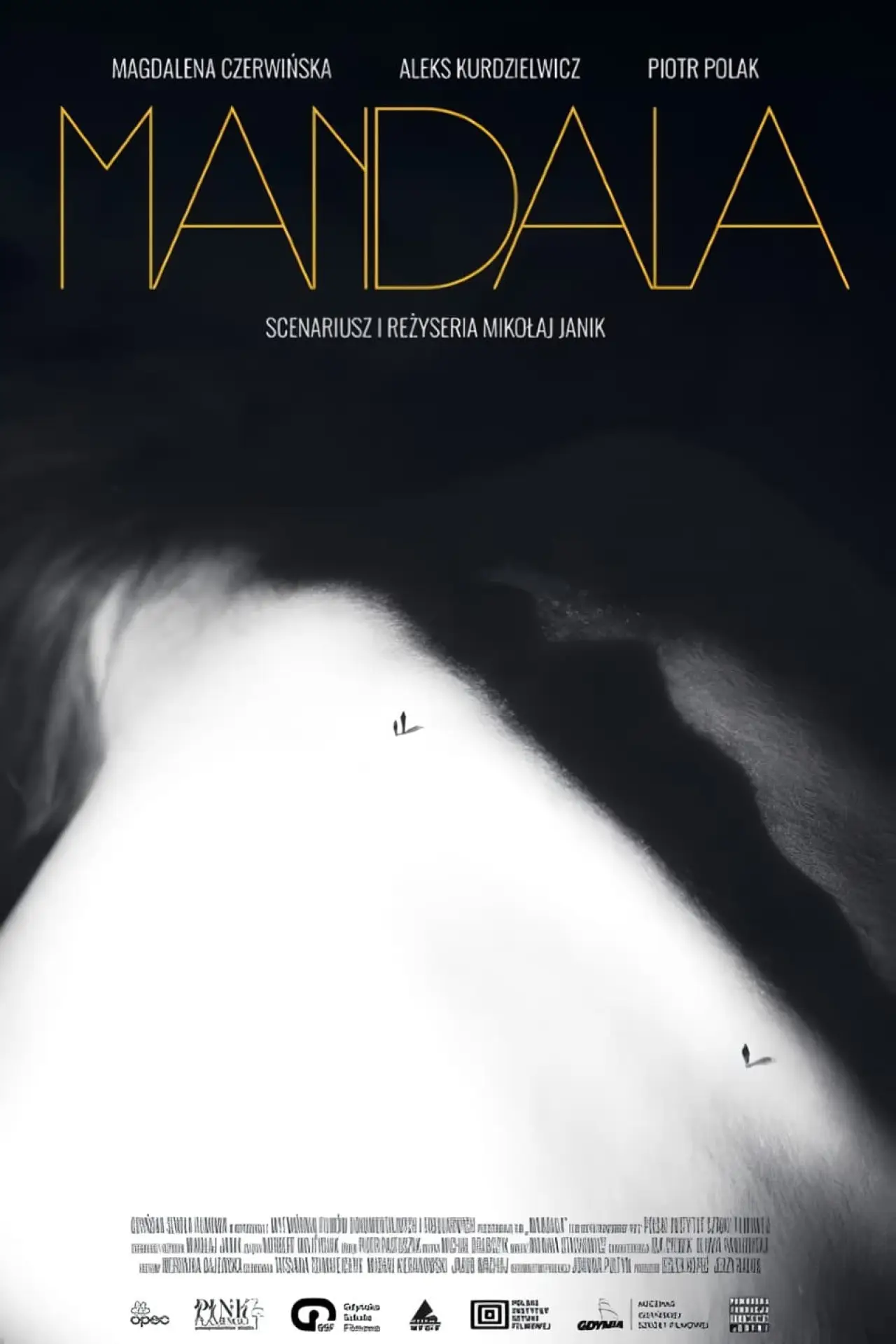 Постер к фильму "Mandala"