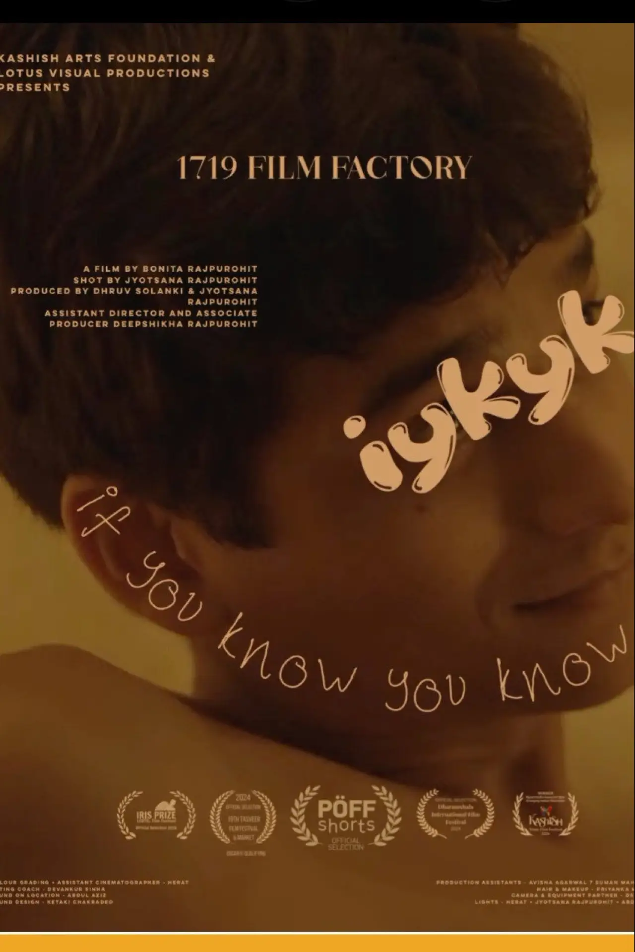 Постер к фильму "IYKYK (If You Know You Know)"
