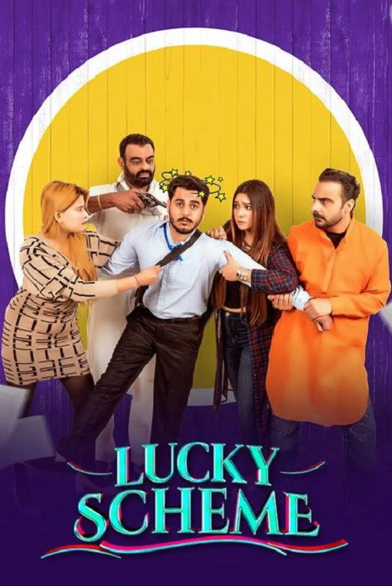 Постер к фильму "Lucky Scheme"