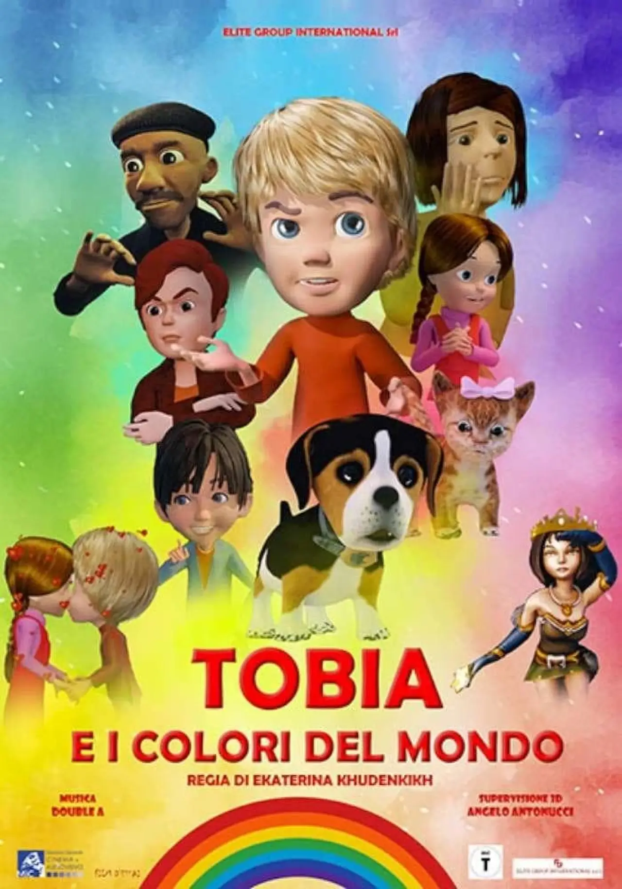 Постер к фильму "Tobia e i colori del mondo"