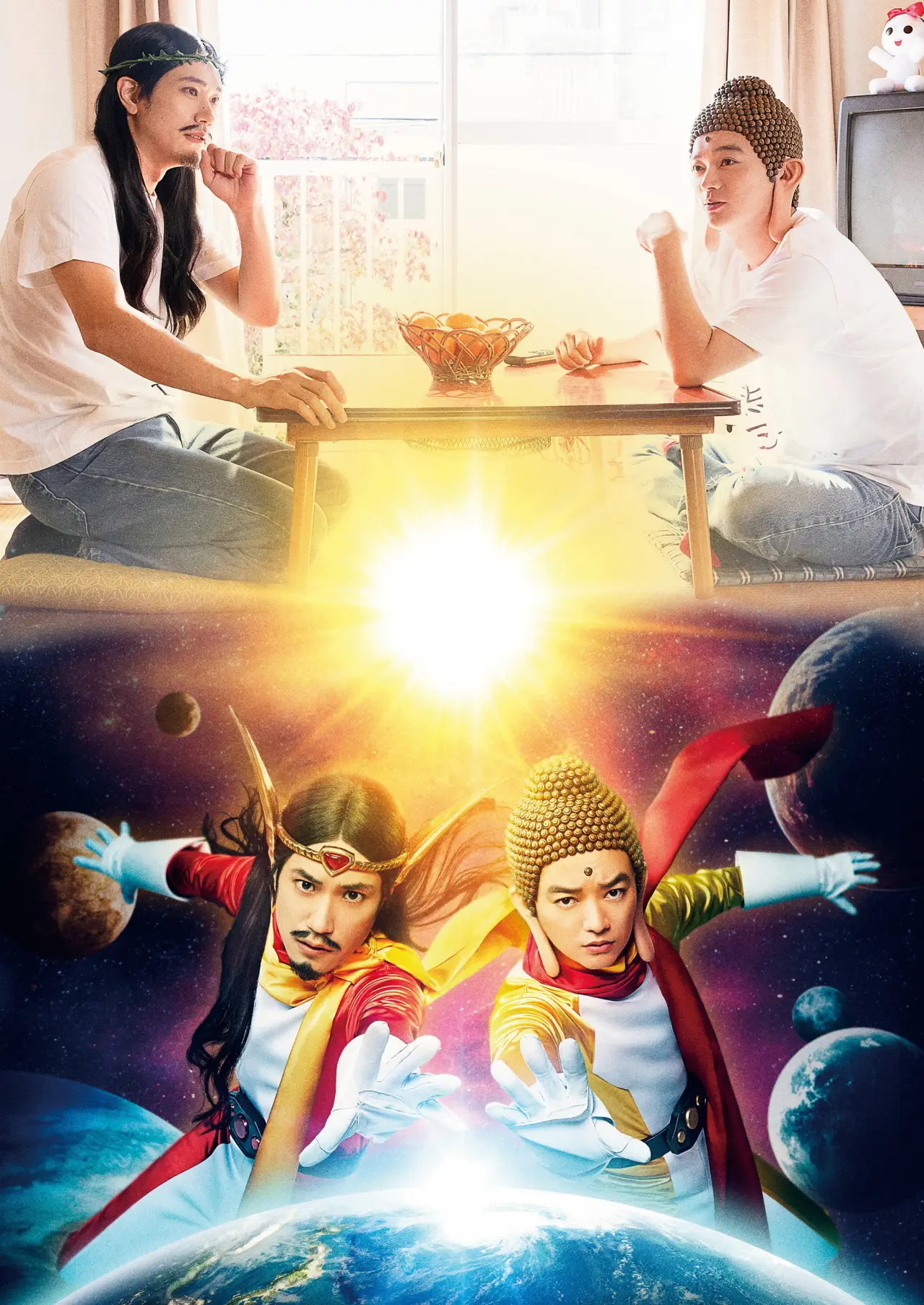 Постер к фильму "聖☆おにいさん THE MOVIE～ホーリーメン VS 悪魔軍団～"