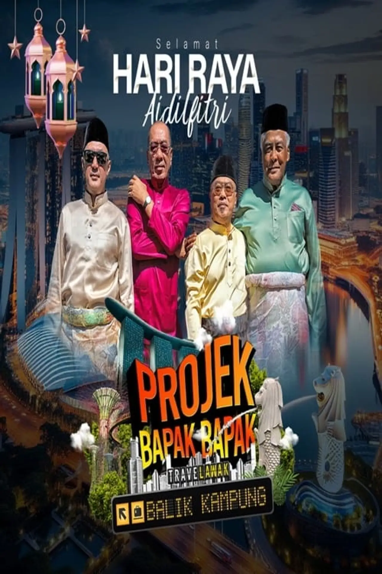 Постер к фильму "Travelawak: Projek Bapak Bapak Balik Kampung"