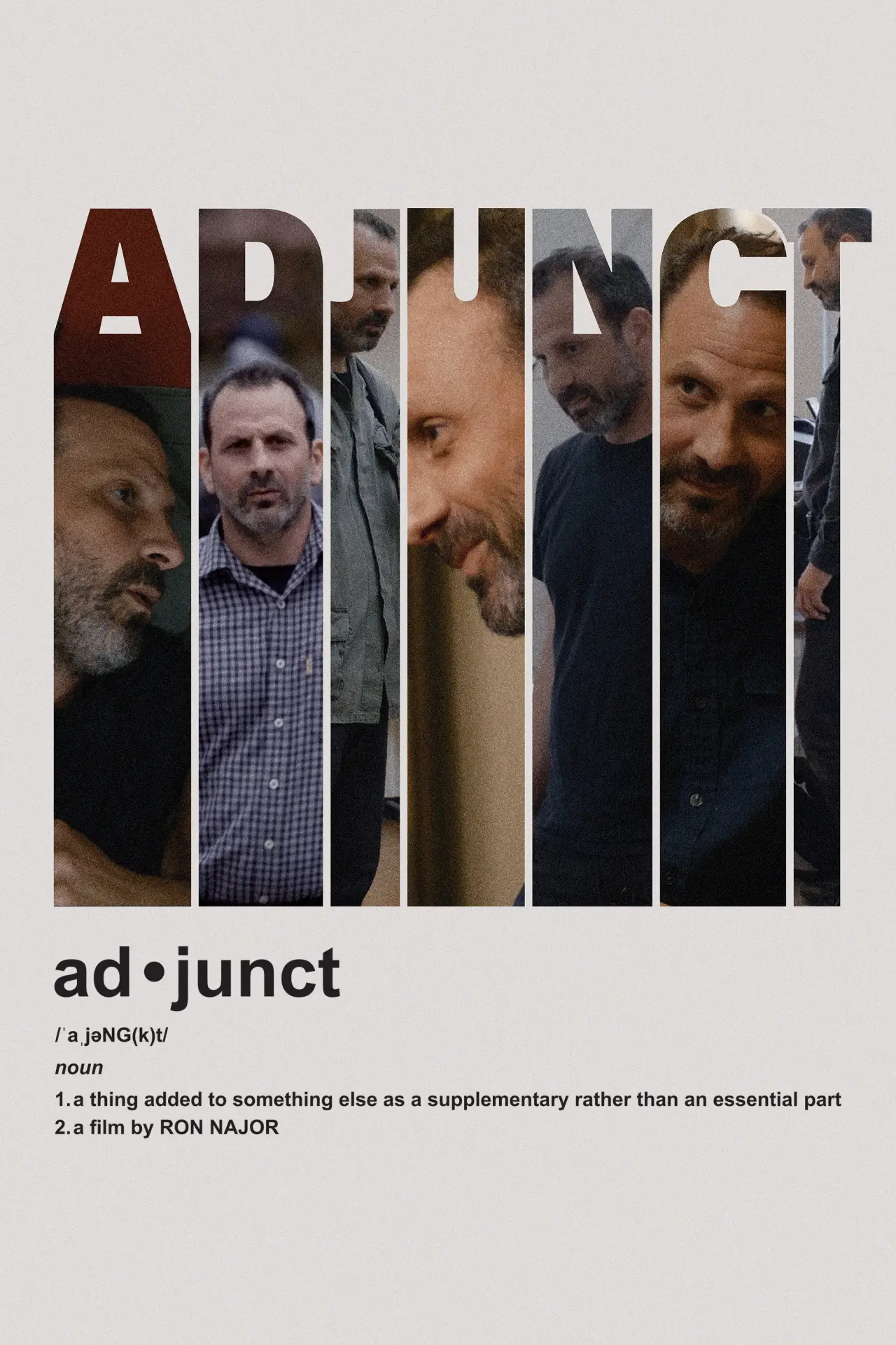 Постер к фильму "Adjunct"