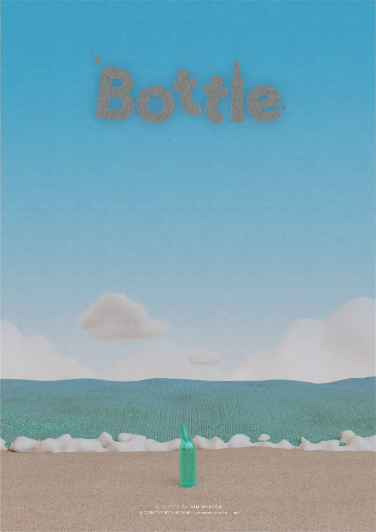 Постер к фильму "보틀"